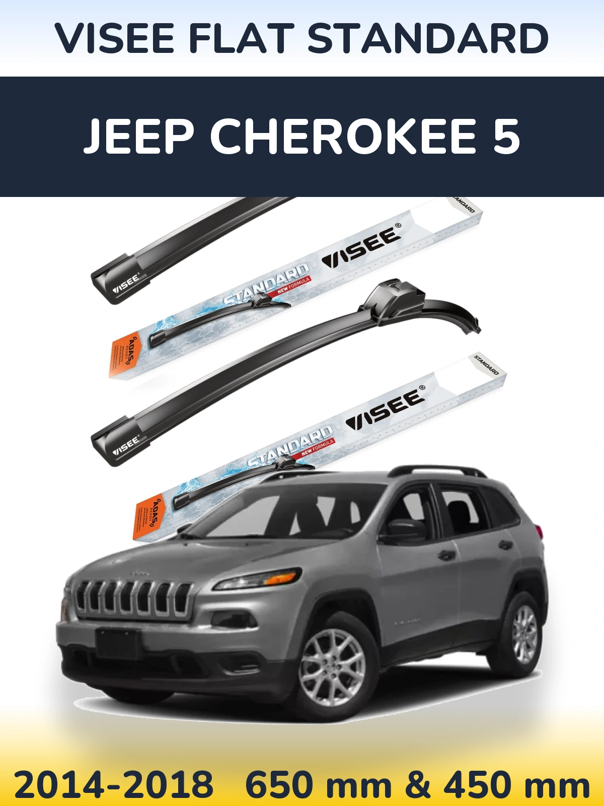 Torkarblad VISEE FLAT STANDARD för Jeep Cherokee 5