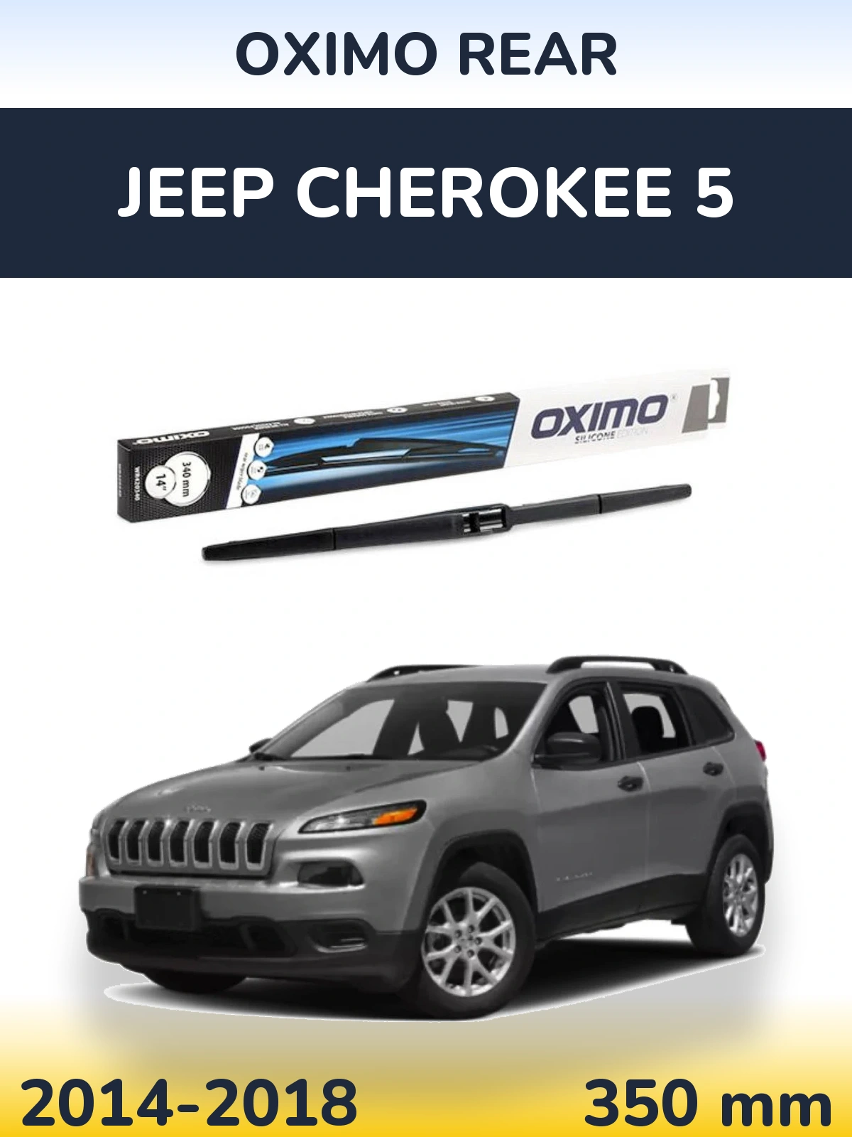Torkarblad Oximo Rear för Jeep Cherokee 5