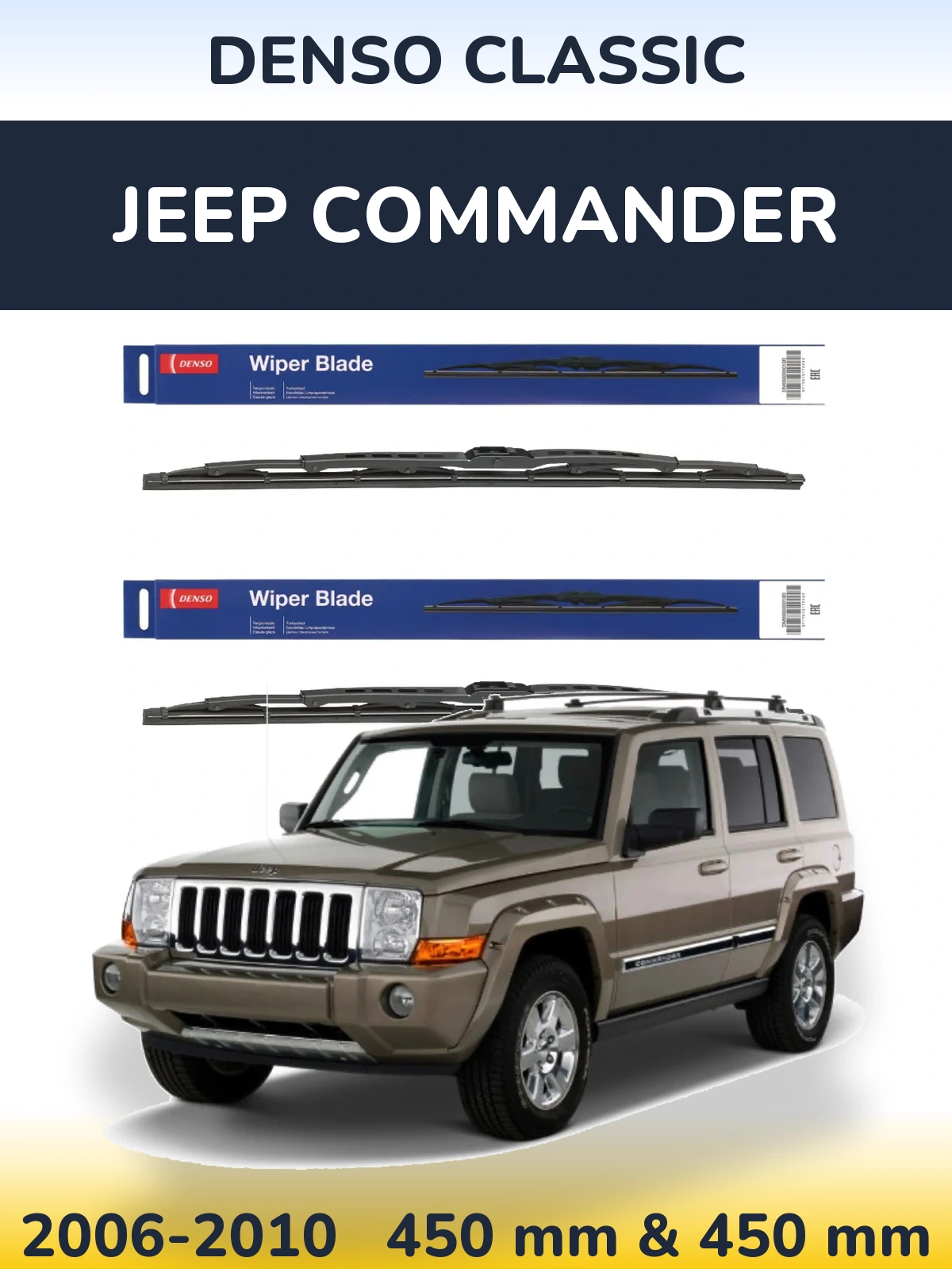 Torkarblad Denso Classic för Jeep Commander