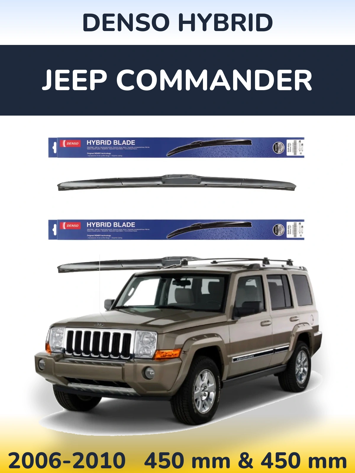 Torkarblad Denso Hybrid för Jeep Commander