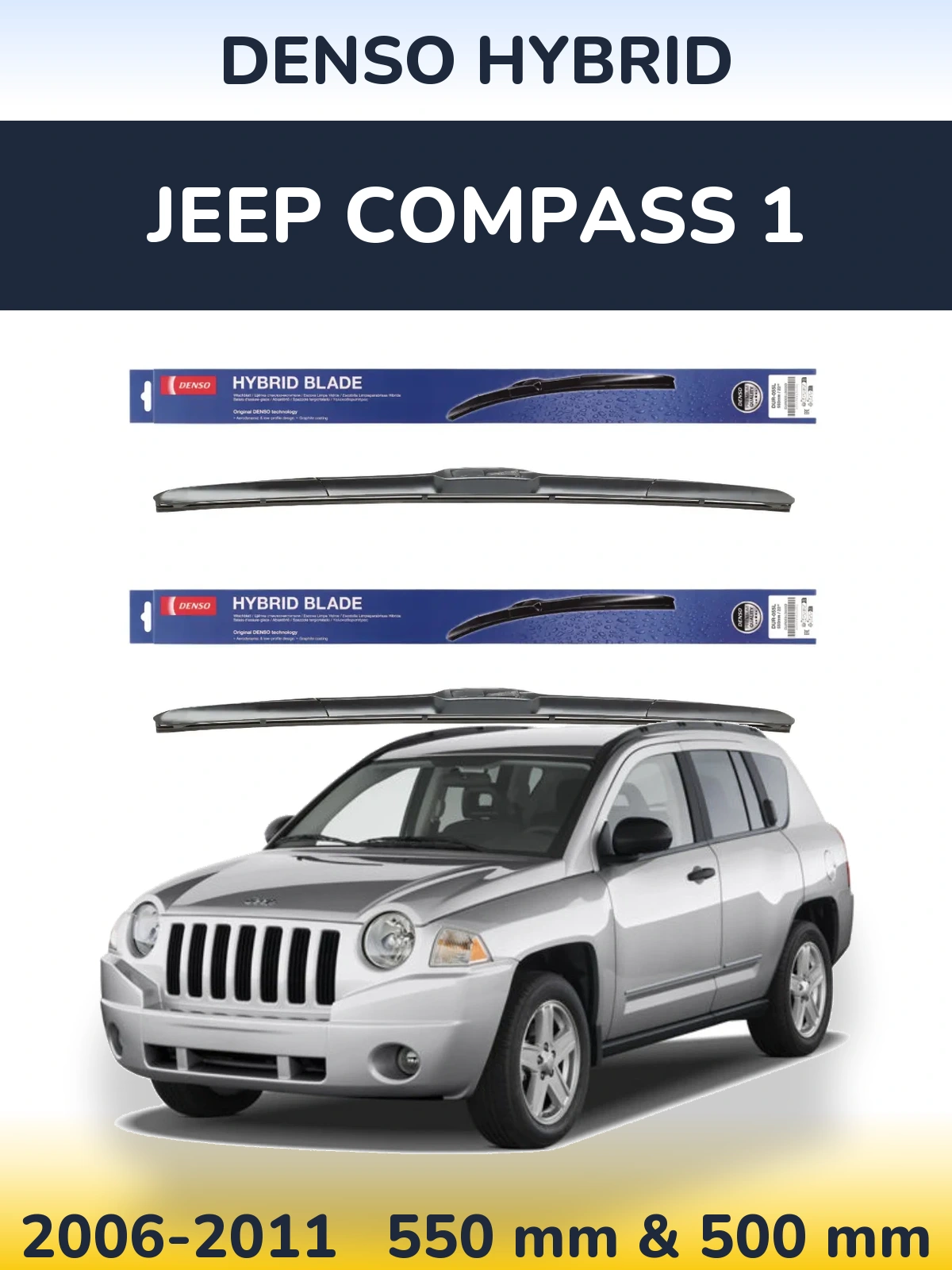 Torkarblad Denso Hybrid för Jeep Compass 1
