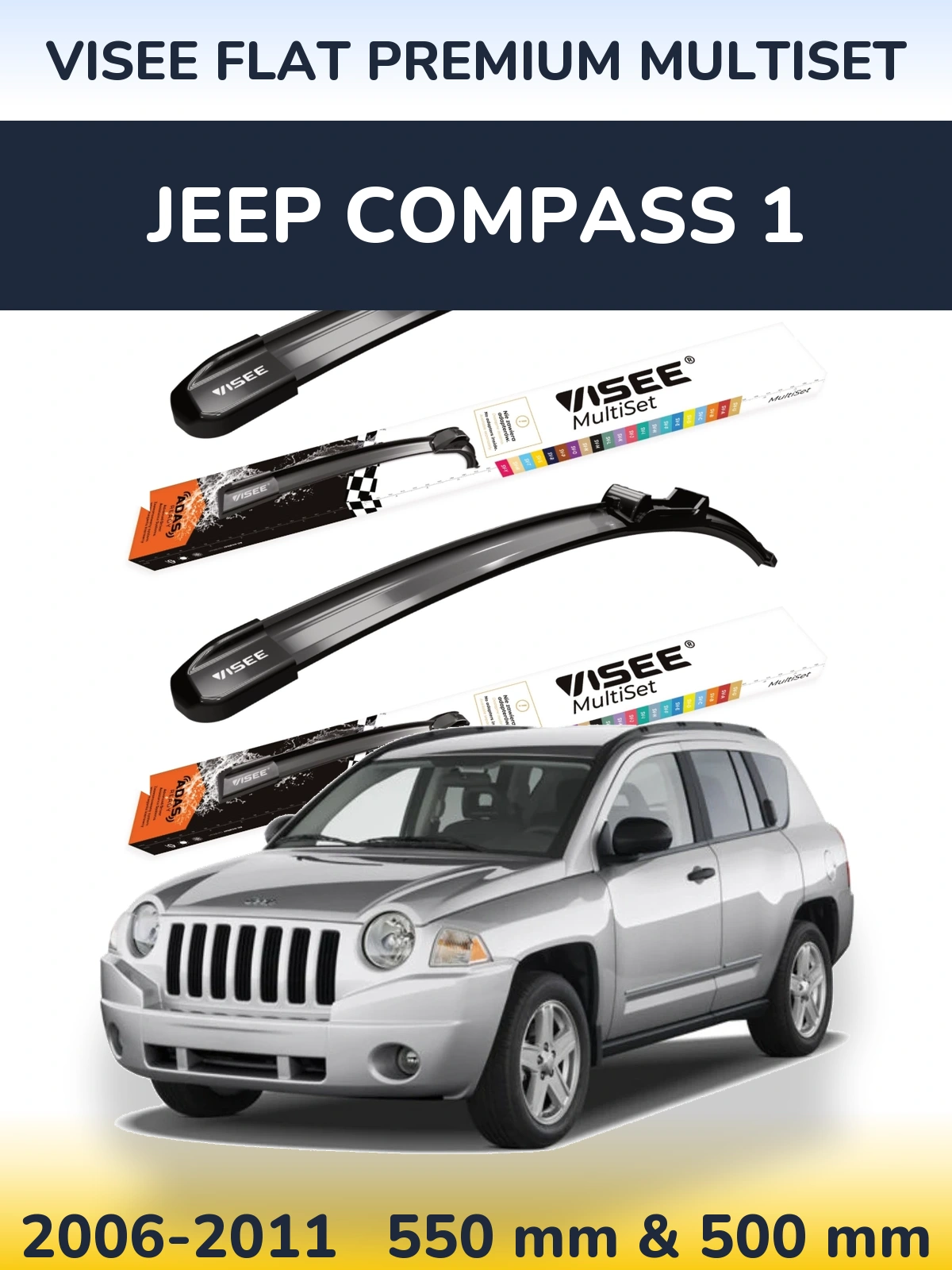 Комплект передних дворников VISEE FLAT PREMIUM MultiSet 550 & 500 мм для Jeep Compass 1 2006-2011