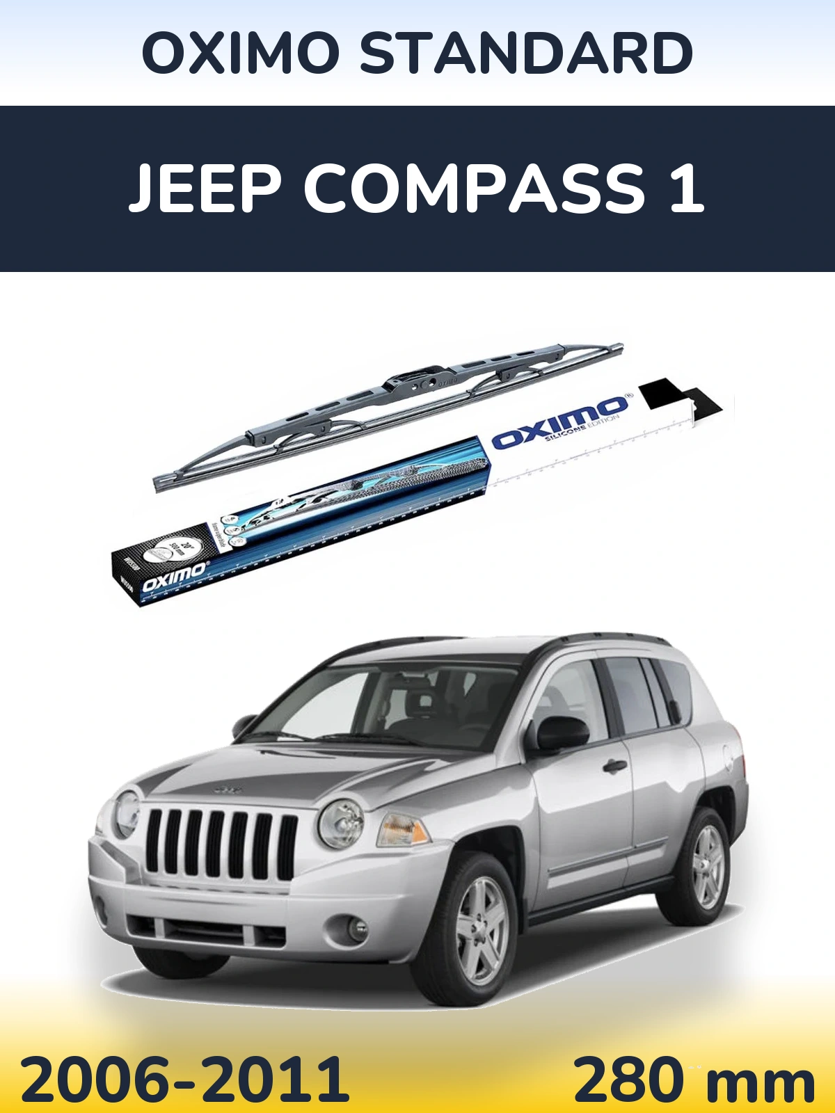 Задний дворник Oximo Standard 275 мм для Jeep Compass 1 2006-2011