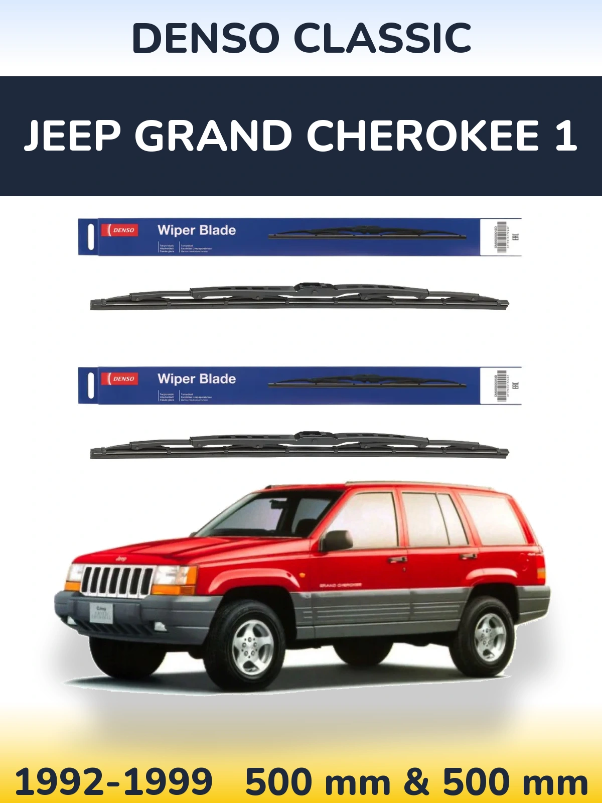 Torkarblad Denso Classic för Jeep Grand Cherokee 1