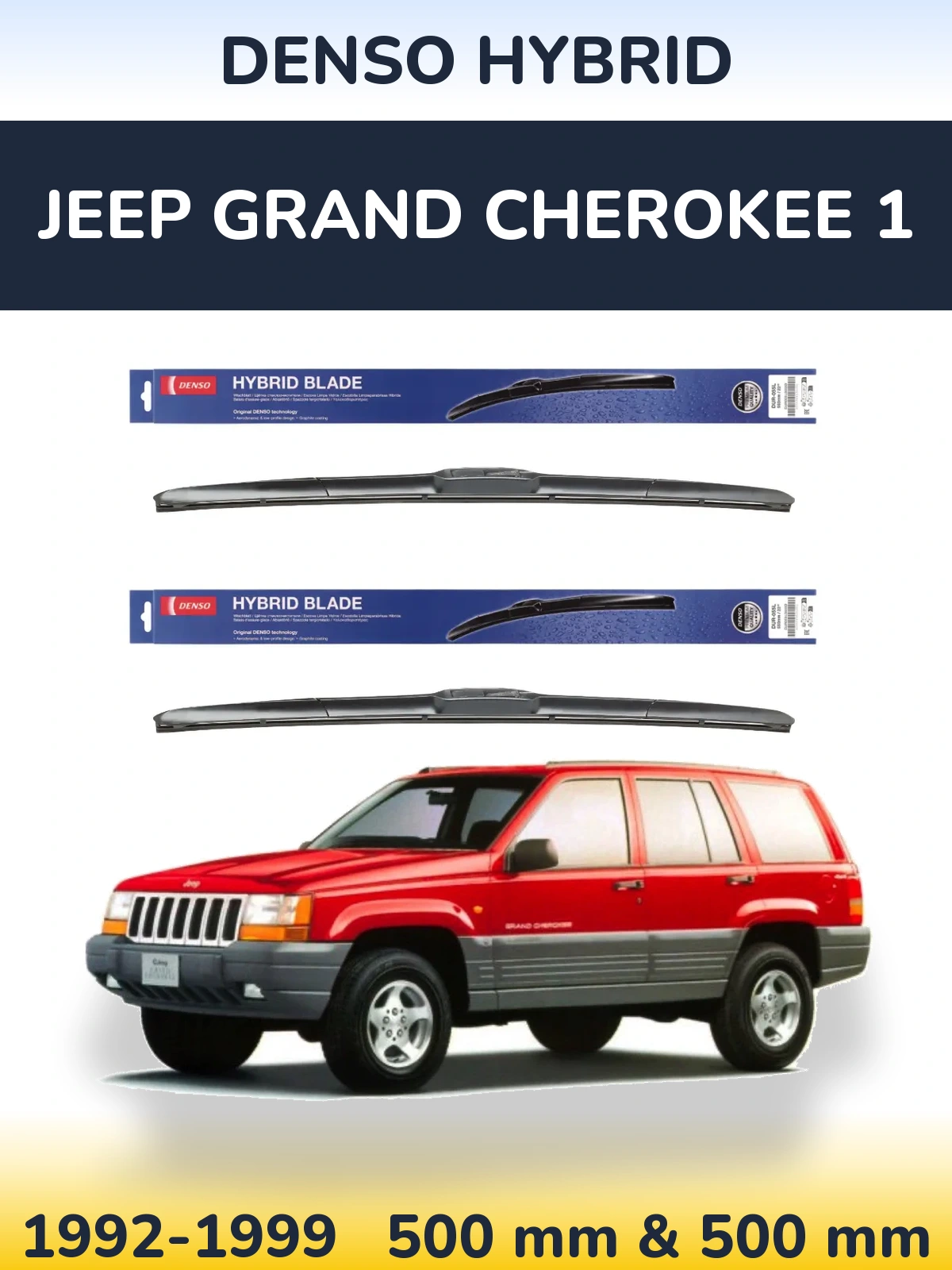 Torkarblad Denso Hybrid för Jeep Grand Cherokee 1