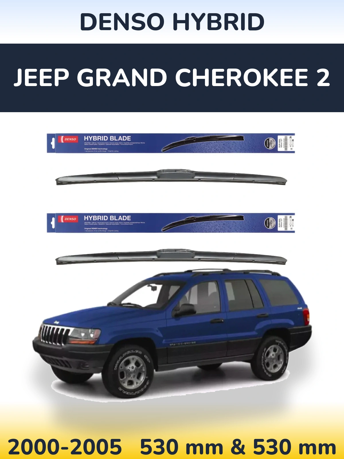 Torkarblad Denso Hybrid för Jeep Grand Cherokee 2