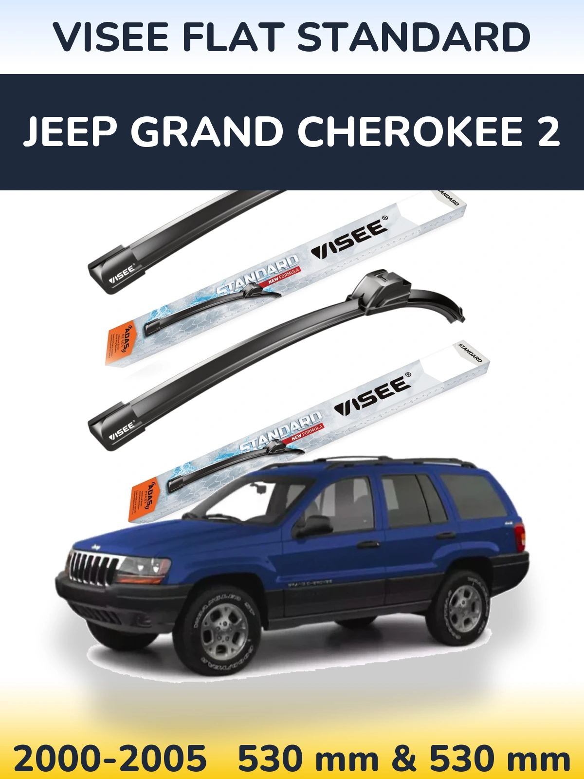 Torkarblad VISEE FLAT STANDARD för Jeep Grand Cherokee 2