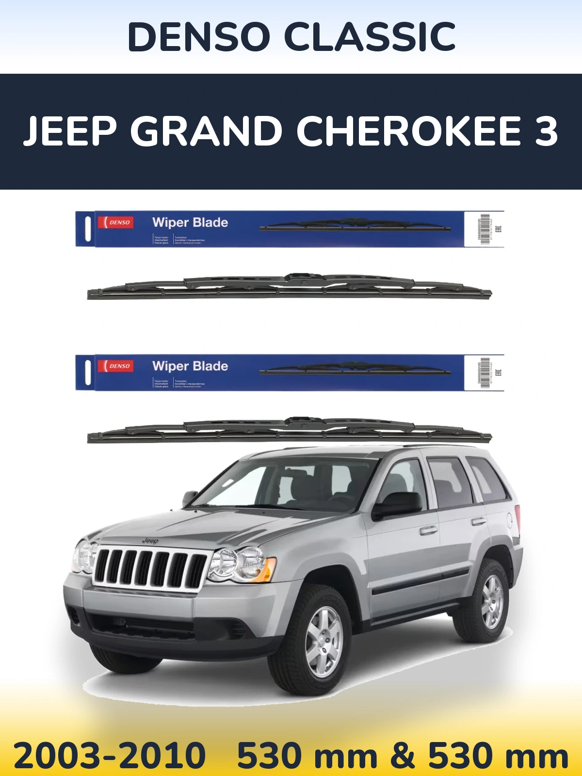 Torkarblad Denso Classic för Jeep Grand Cherokee 3