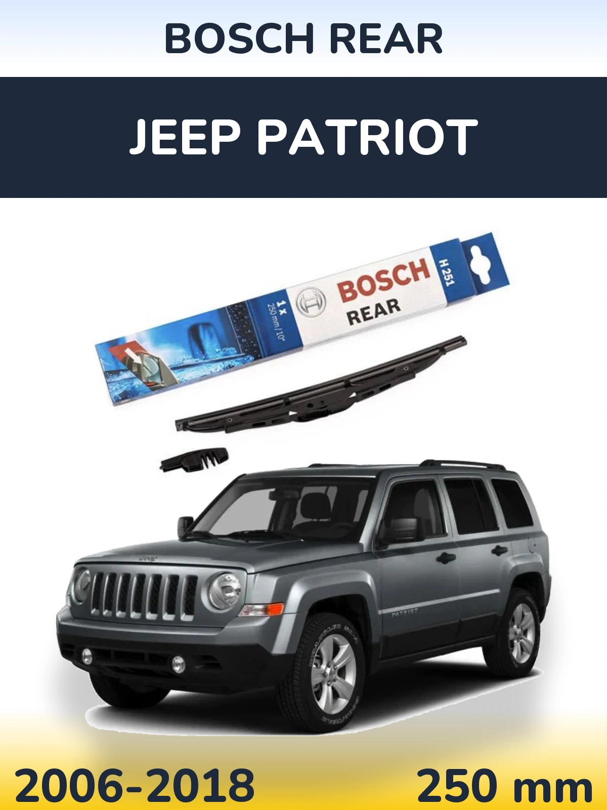 Задний дворник BOSCH Rear 250 мм для Jeep Patriot 2006-2018