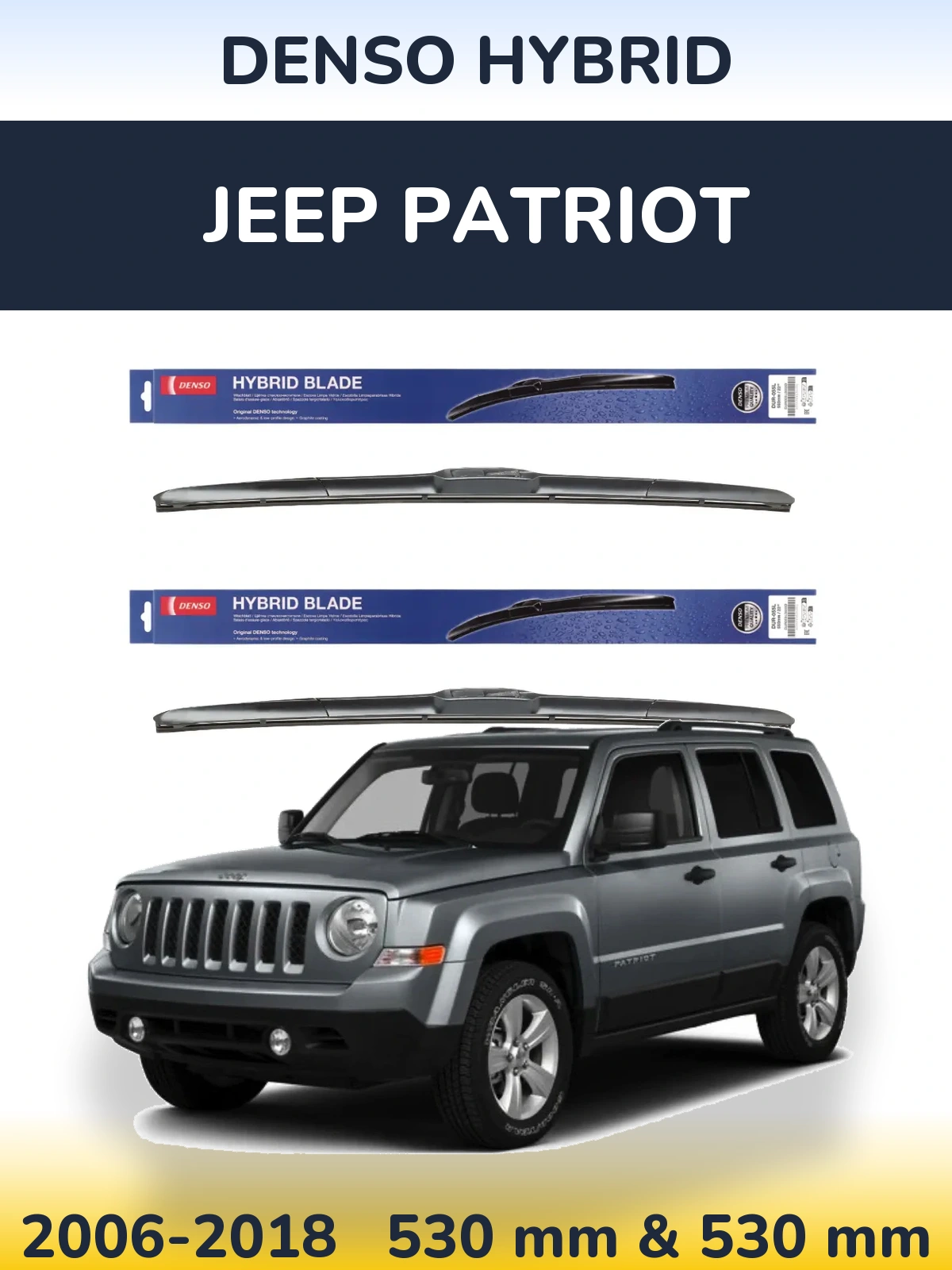 Torkarblad Denso Hybrid för Jeep Patriot