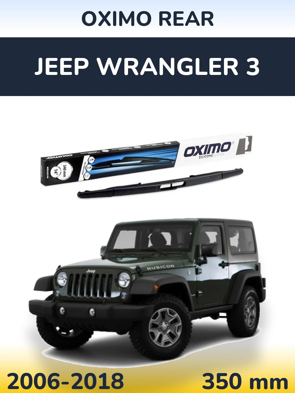 Rear wiper blade Oximo Rear 350 mm for Jeep Wrangler 3 2006-2018