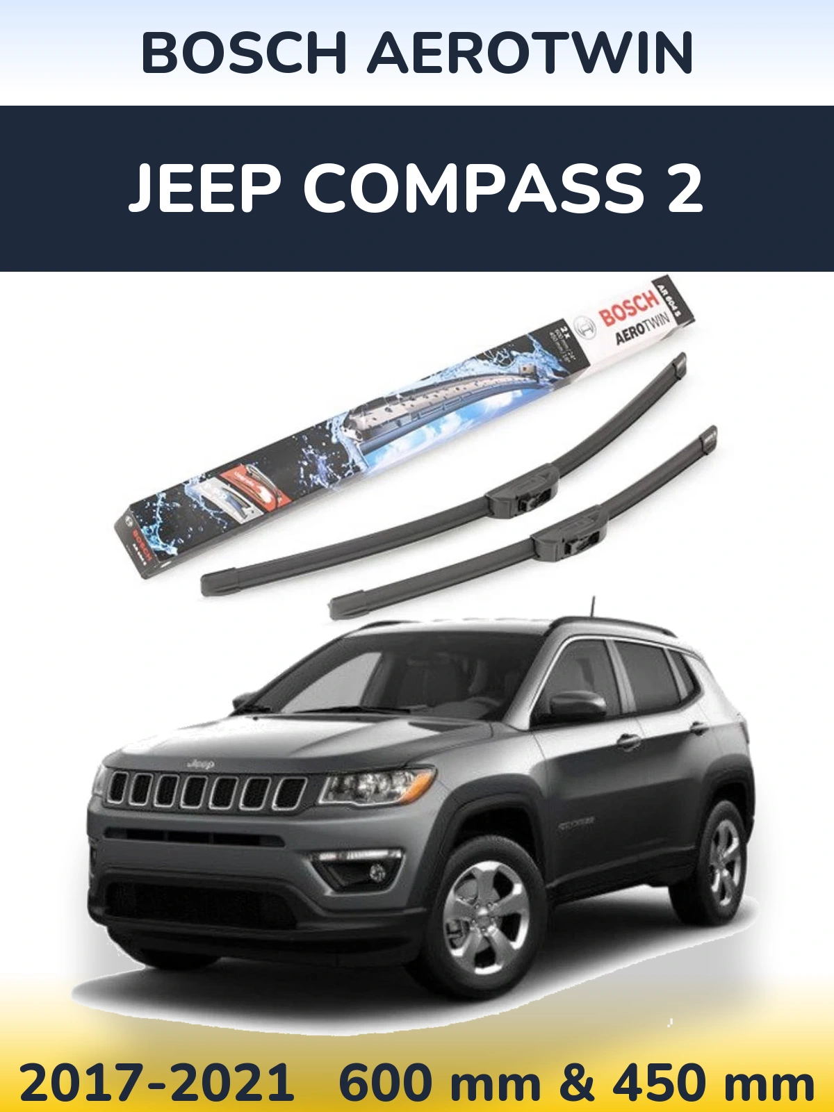 Комплект передніх щіток BOSCH AeroTwin 600 & 450 мм для Jeep Compass 2 2017-2021