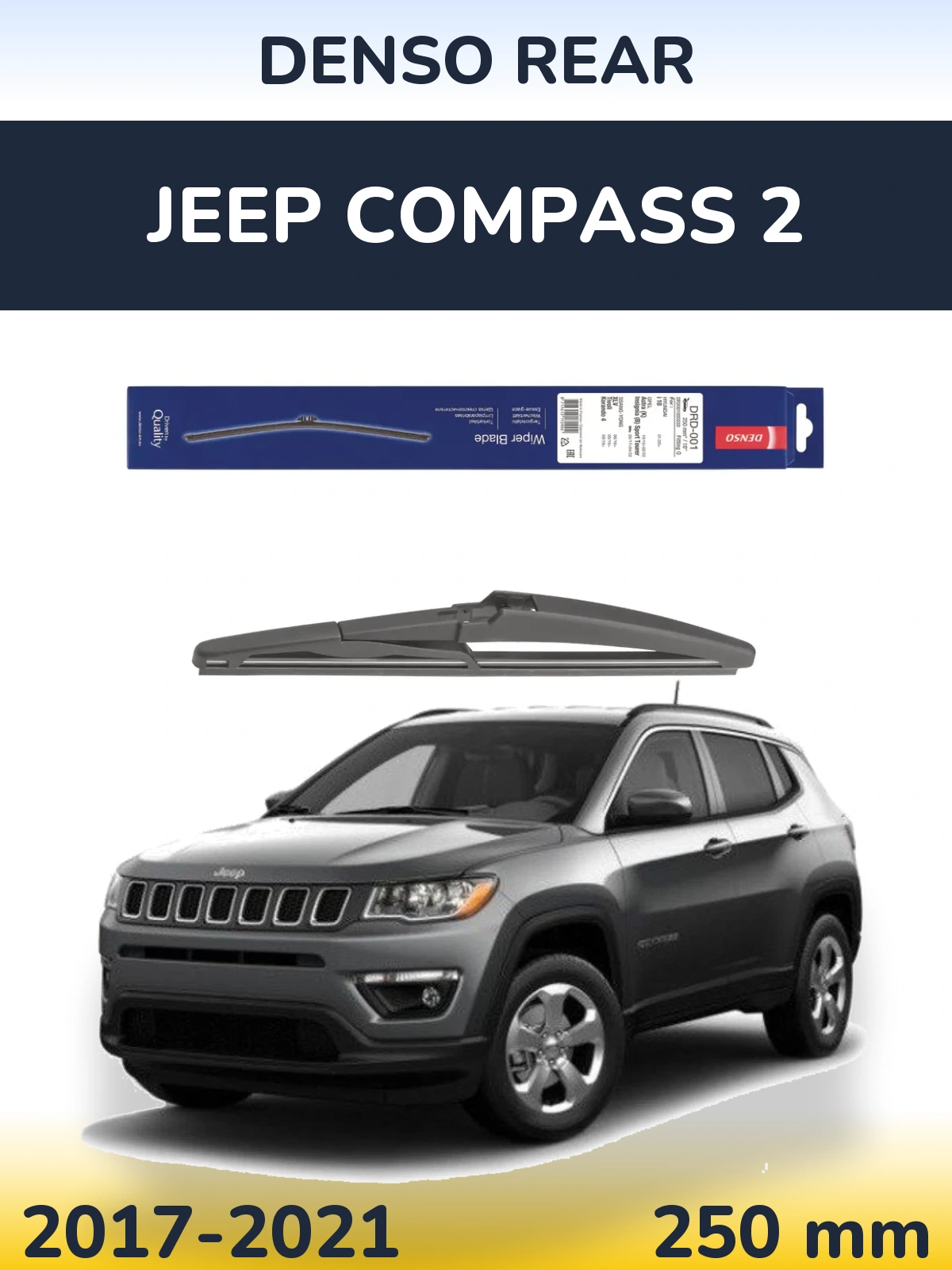 Rear wiper blade Denso Rear 250 mm for Jeep Compass 2 2017-2021