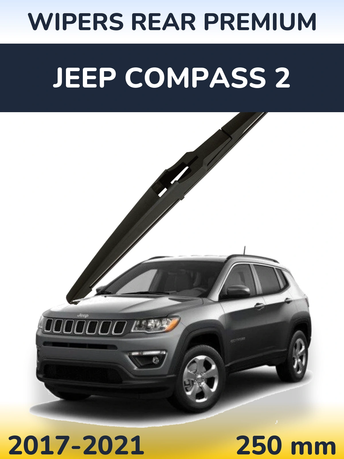 Задня щітка WIPERS REAR PREMIUM 250 мм для Jeep Compass 2 2017-2021