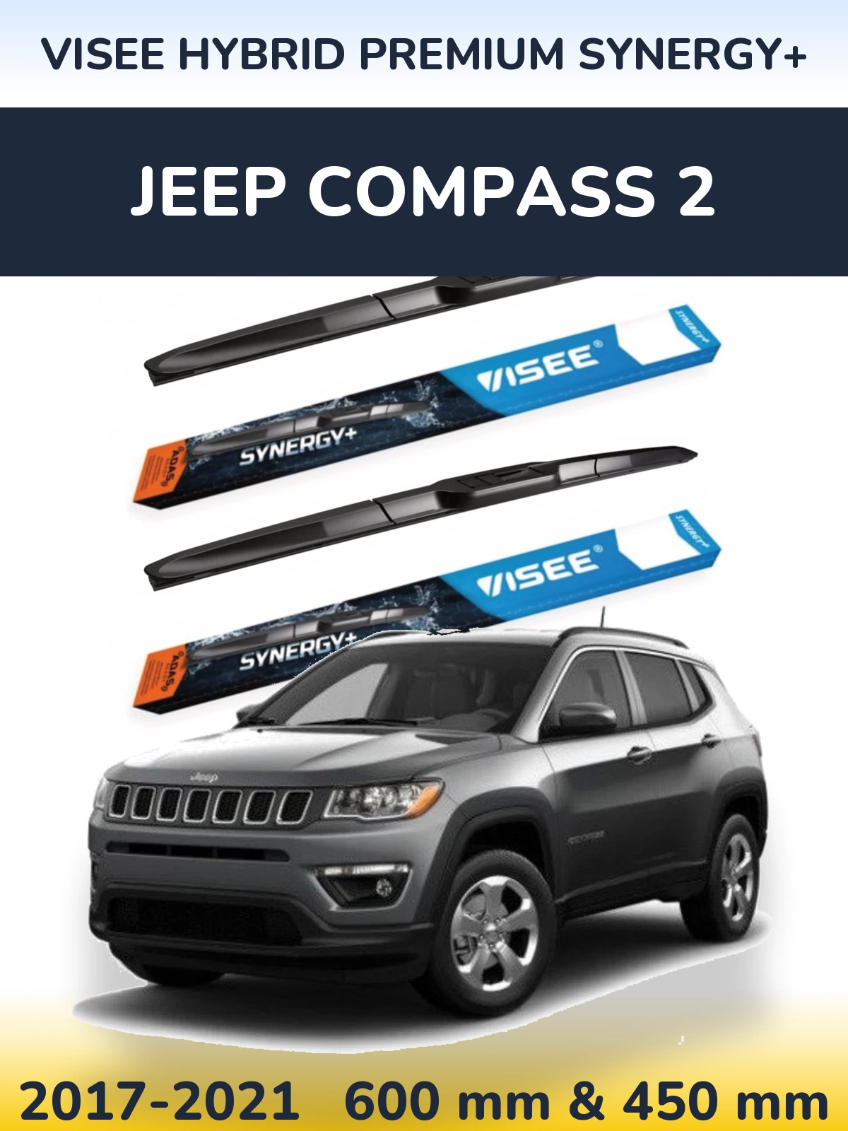 Комплект передних дворников VISEE HYBRID PREMIUM SYNERGY+ 600 & 450 мм для Jeep Compass 2 2017-2021