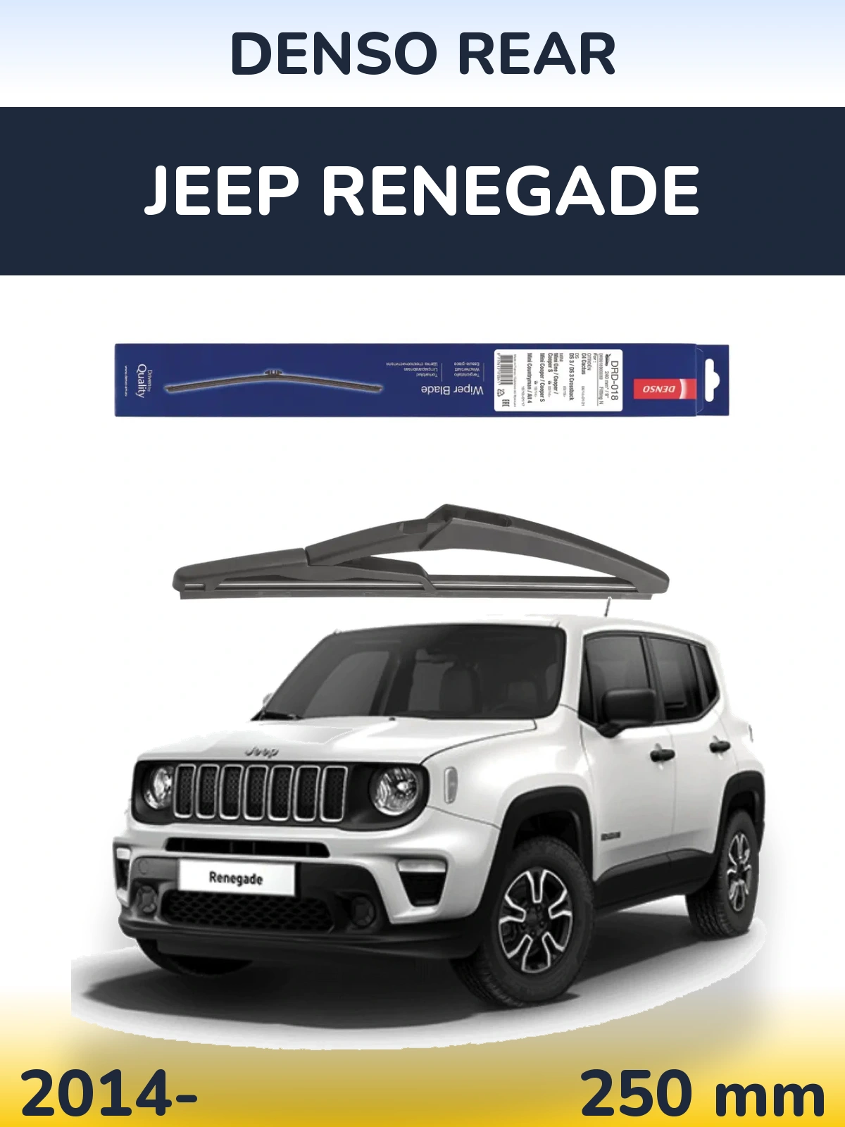 Задний дворник Denso Rear 240 мм для Jeep Renegade 2014-2026