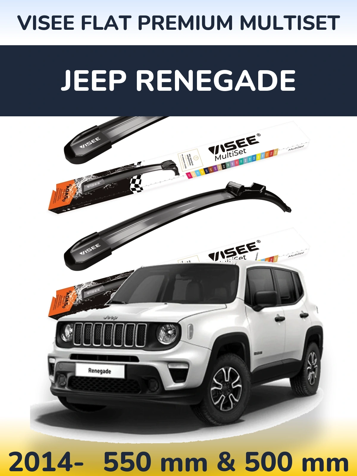 Комплект передних дворников VISEE FLAT PREMIUM MultiSet 550 & 500 мм для Jeep Renegade 2014-2026