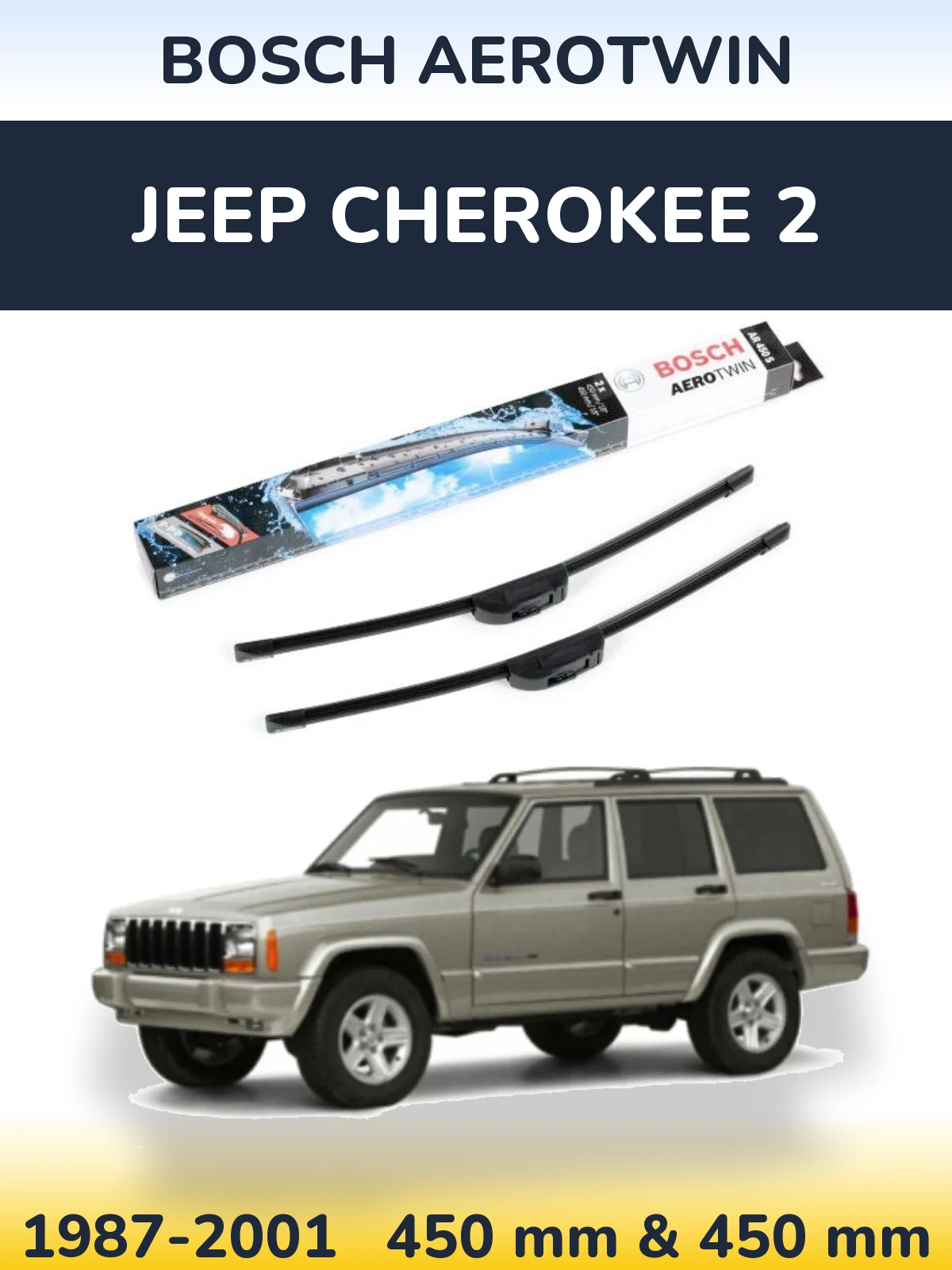 Комплект передніх щіток BOSCH AeroTwin 450 & 450 мм для Jeep Cherokee 2 1987-2001