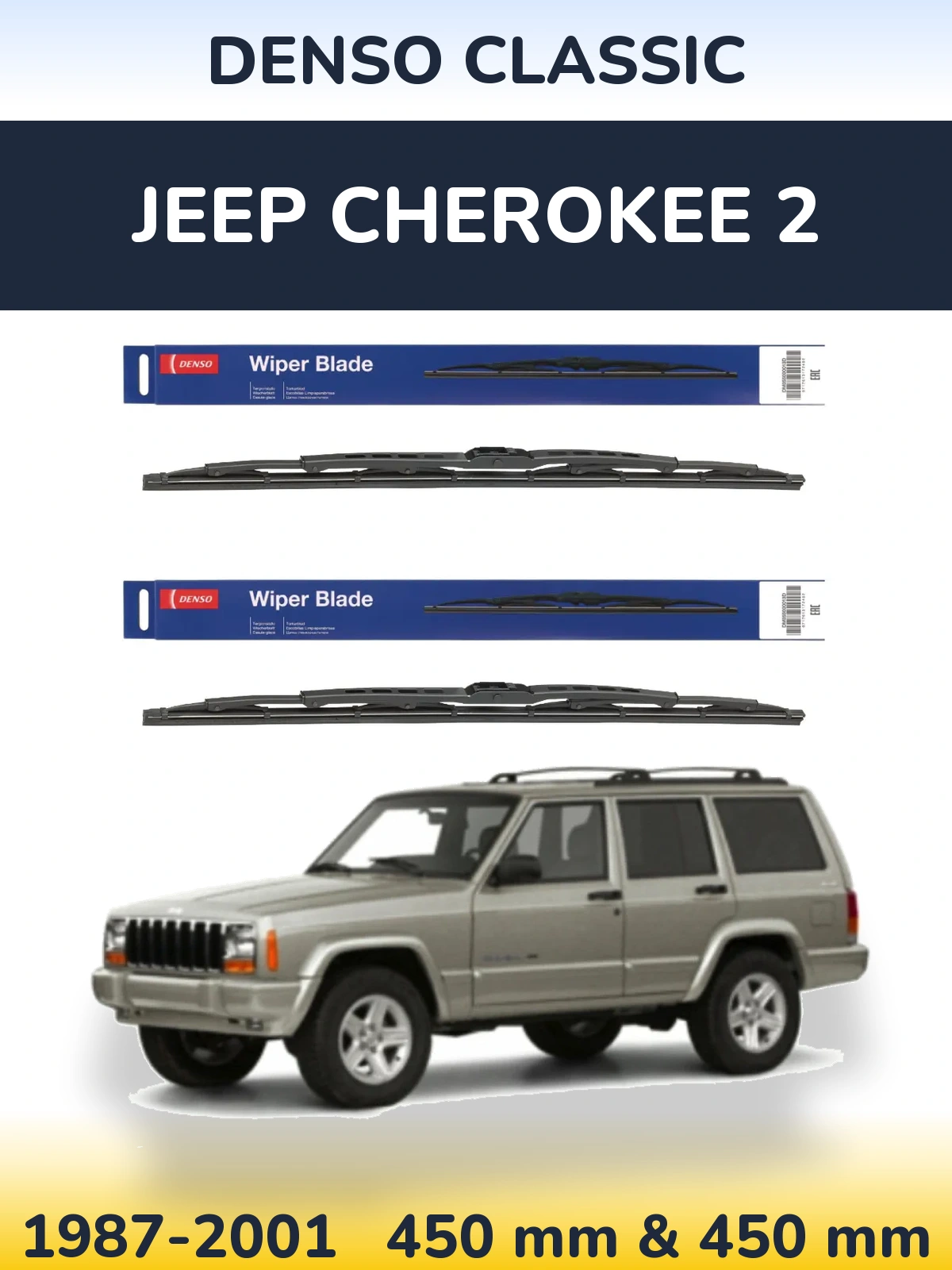 Torkarblad Denso Classic för Jeep Cherokee 2