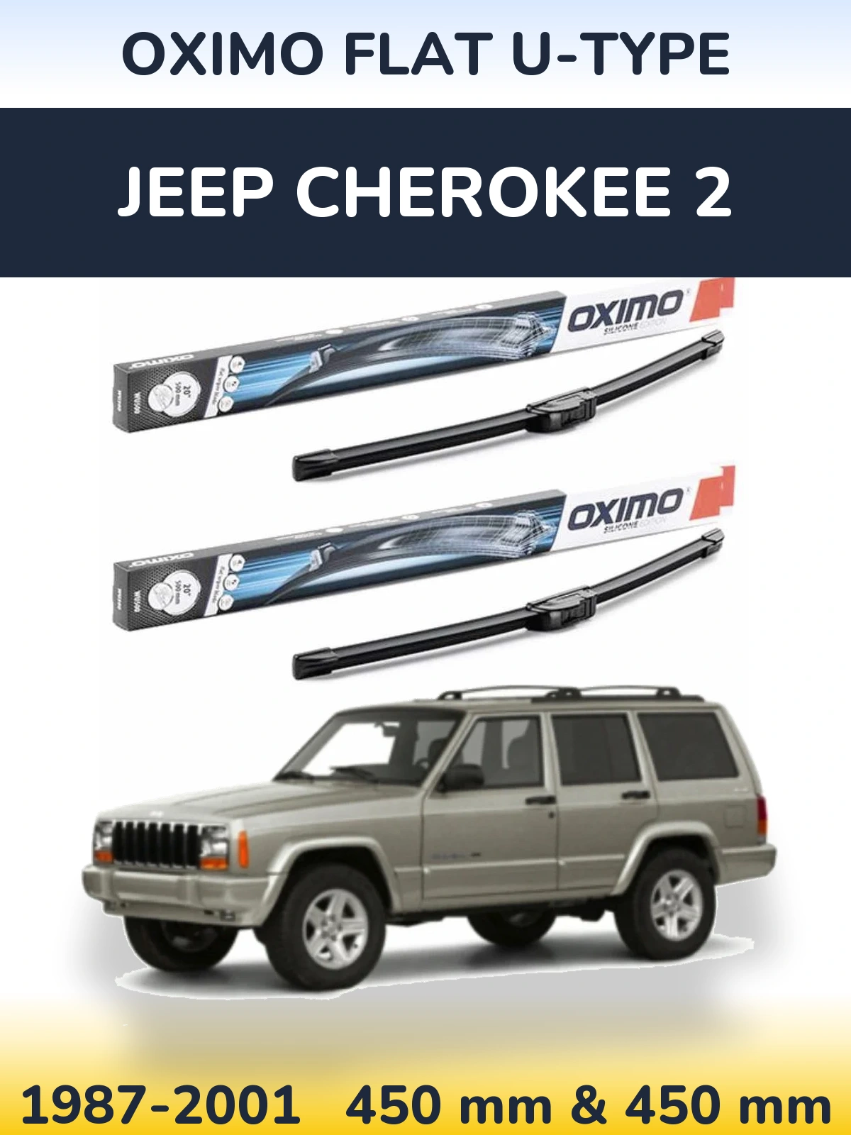 Комплект передніх щіток Oximo Flat U-type 450 & 450 мм для Jeep Cherokee 2 1987-2001