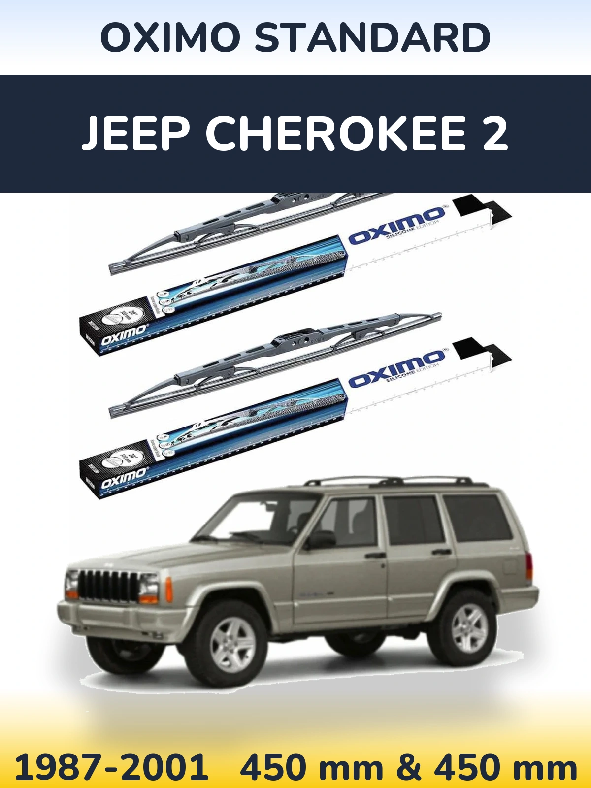 Комплект передніх щіток Oximo Standard 450 & 450 мм для Jeep Cherokee 2 1987-2001