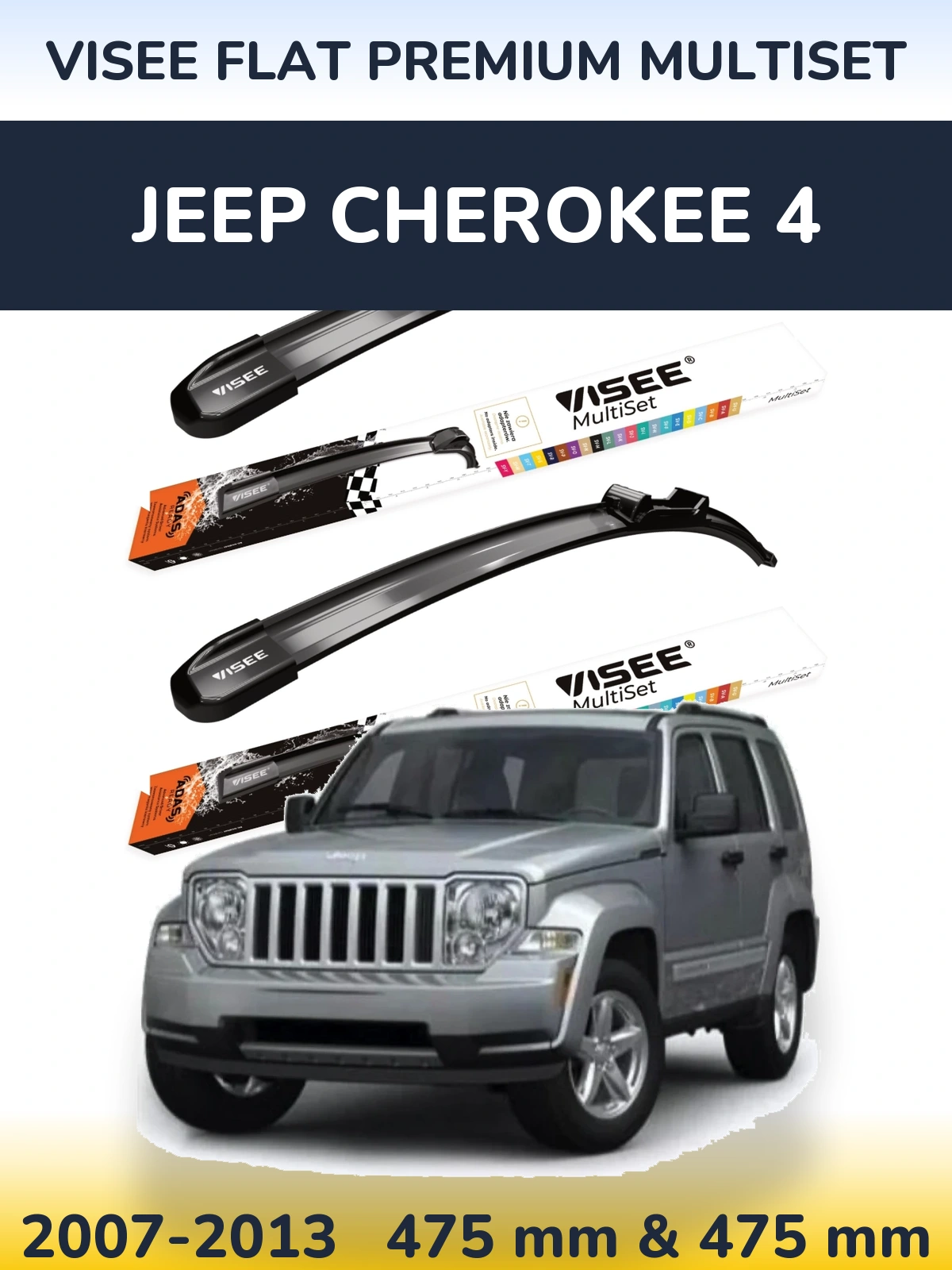 Torkarblad VISEE FLAT PREMIUM MultiSet för Jeep Cherokee 4