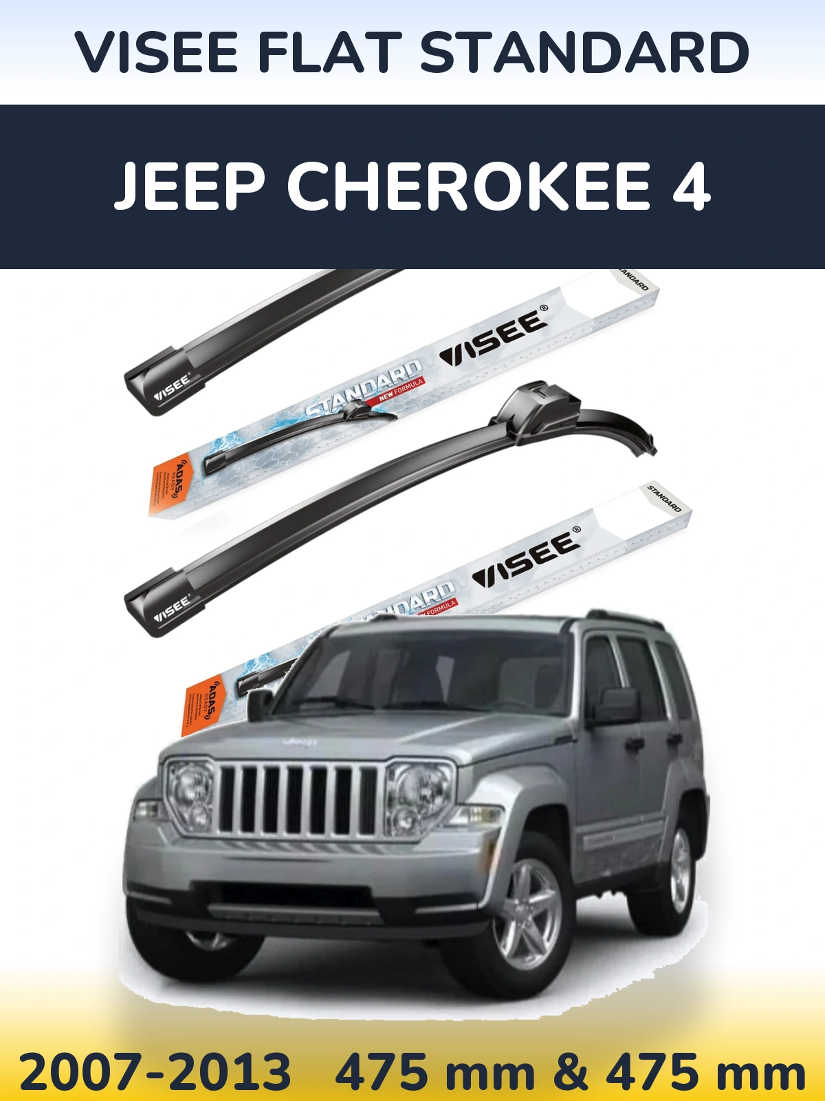 Torkarblad VISEE FLAT STANDARD för Jeep Cherokee 4