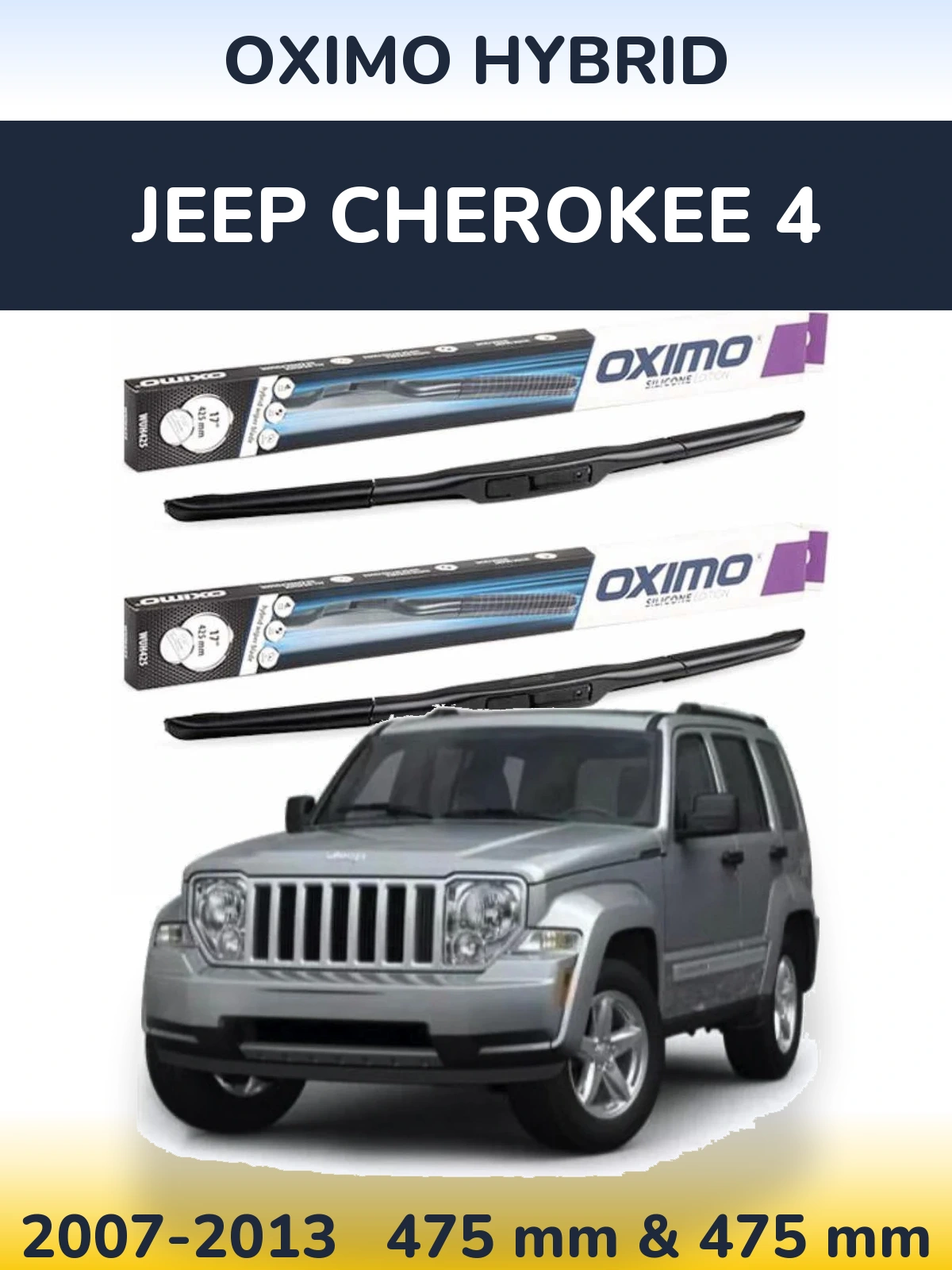 Torkarblad Oximo Hybrid för Jeep Cherokee 4