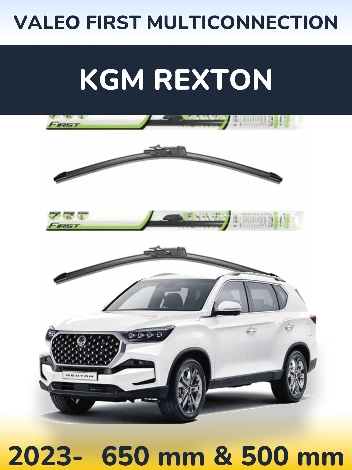 Комплект передних дворников Valeo First MultiConnection 650 & 500 мм для KGM Rexton 2023-2026