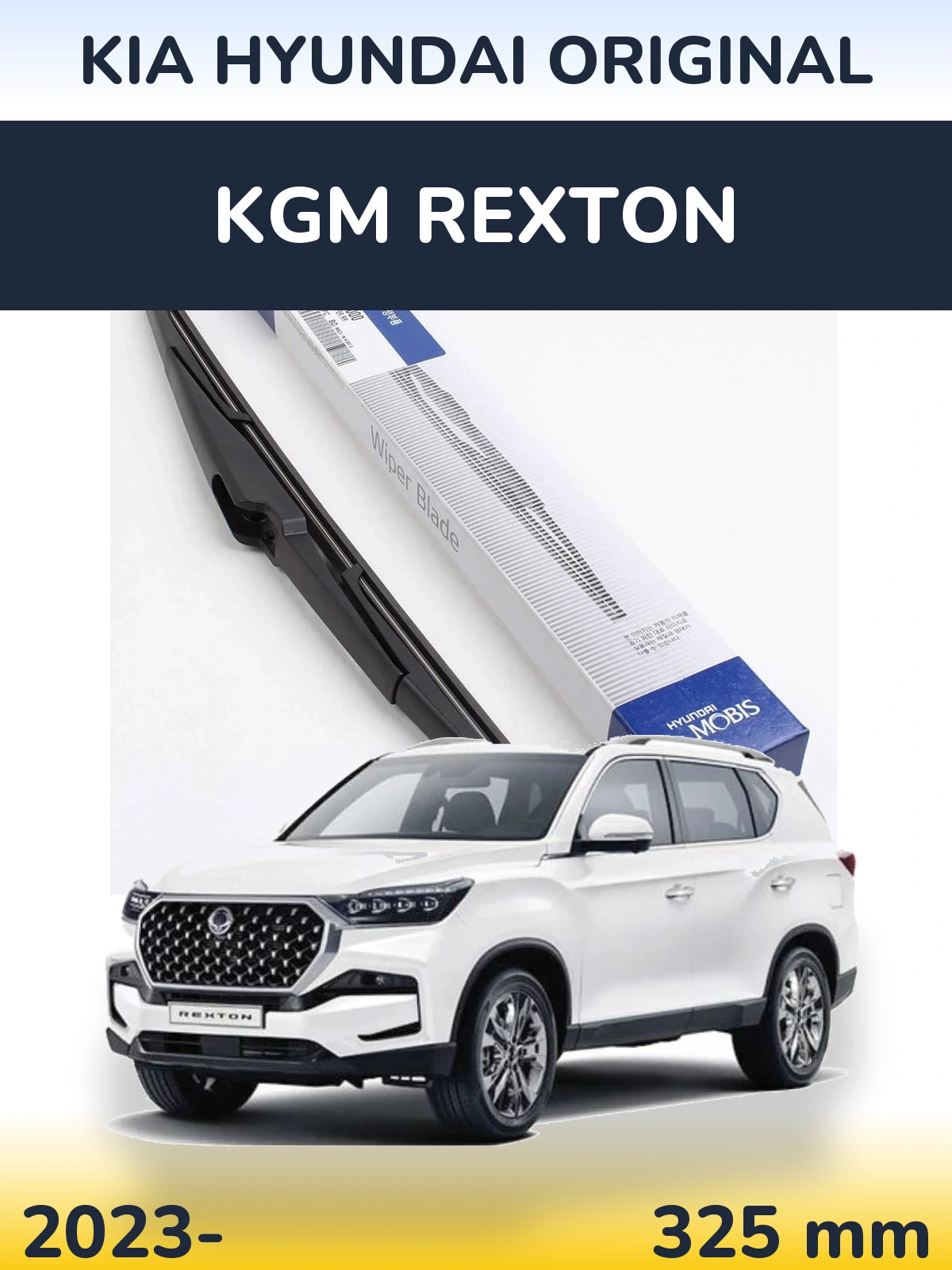 Torkarblad Kia Hyundai OEM Kia Hyundai Original för KGM Rexton