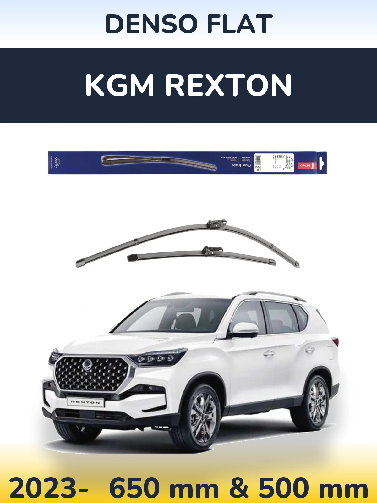 Torkarblad Denso Flat för KGM Rexton
