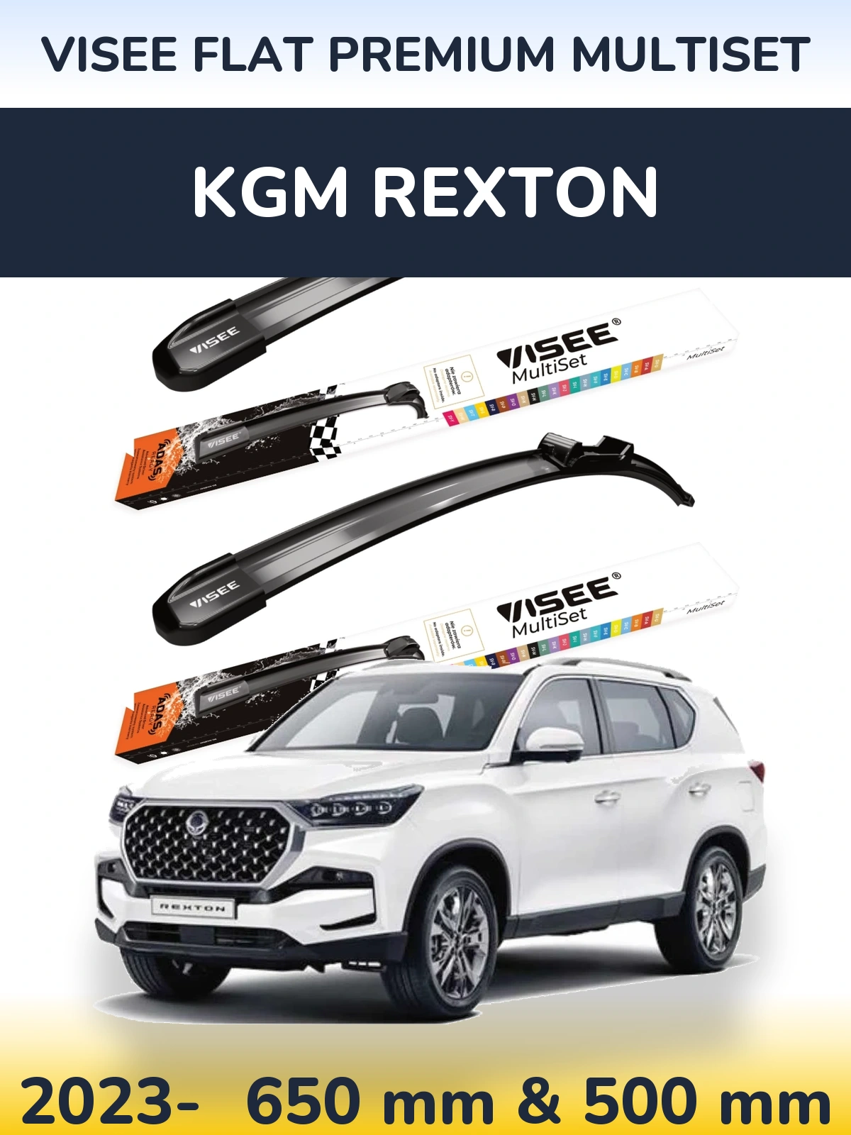 Комплект передних дворников VISEE FLAT PREMIUM MultiSet 650 & 500 мм для KGM Rexton 2023-2026