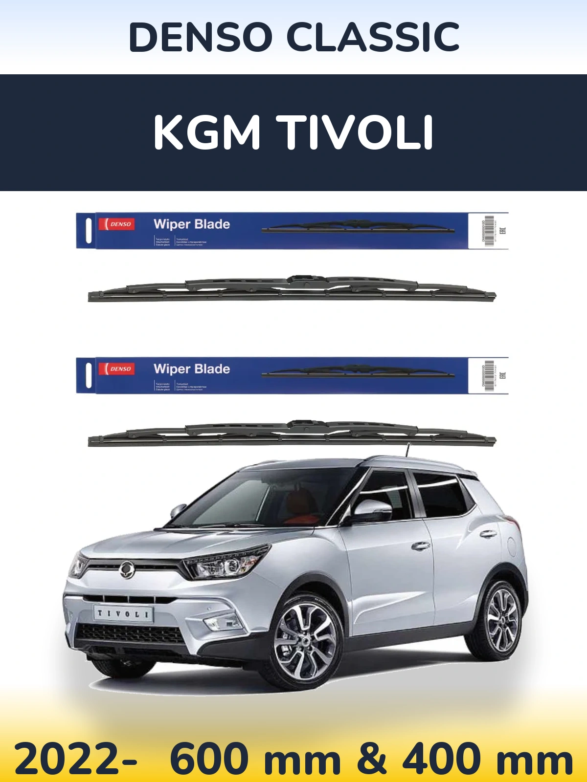 Torkarblad Denso Classic för KGM Tivoli