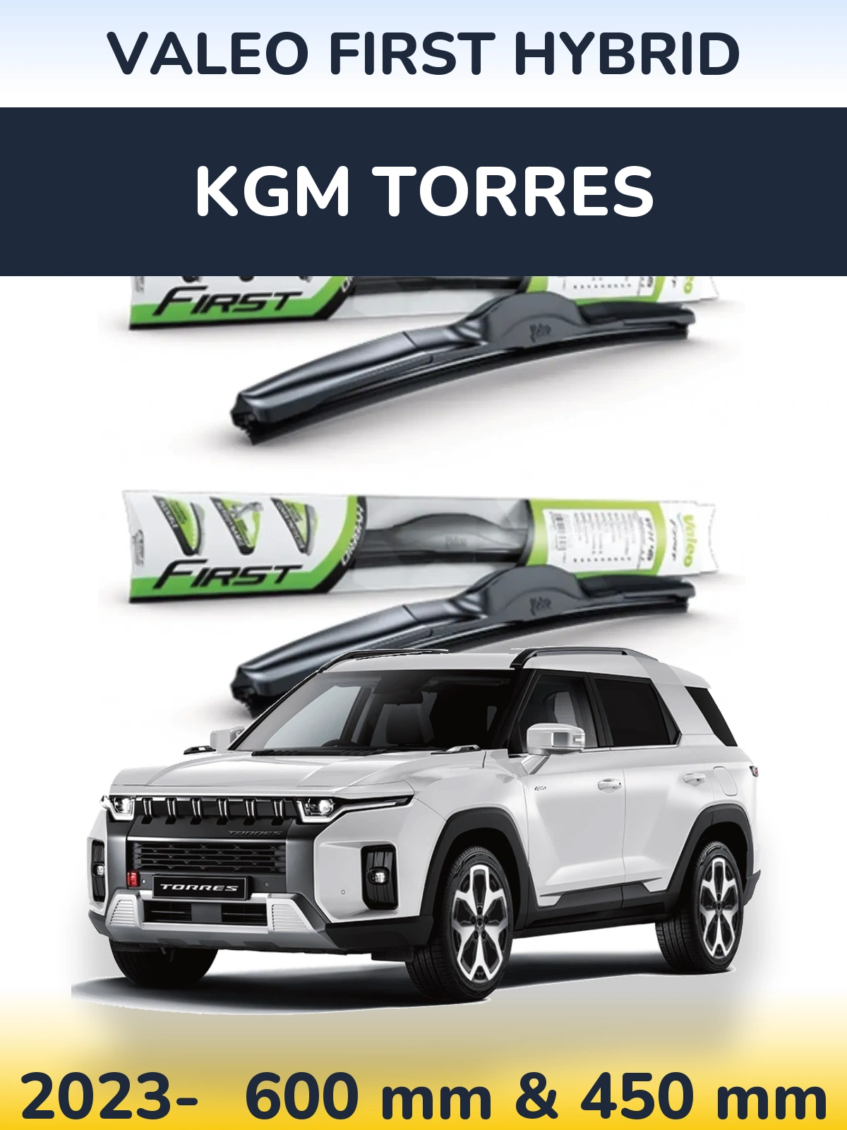 Torkarblad Valeo First Hybrid för KGM Torres