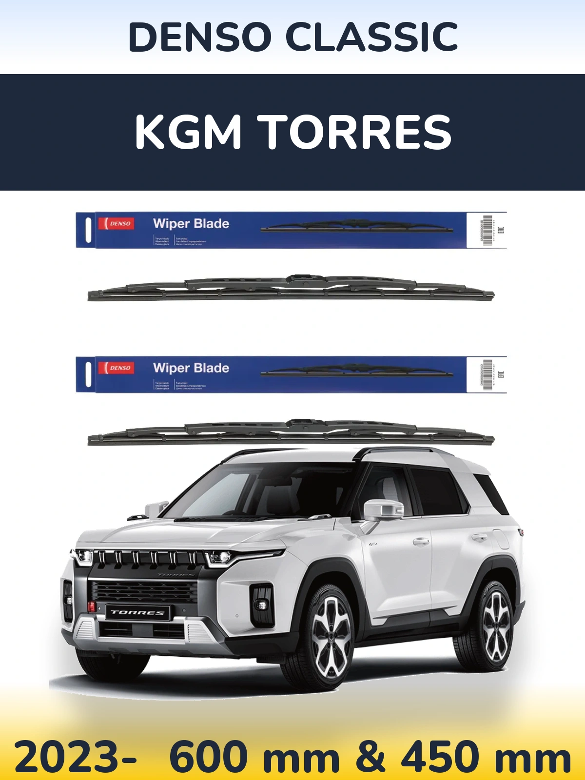 Torkarblad Denso Classic för KGM Torres
