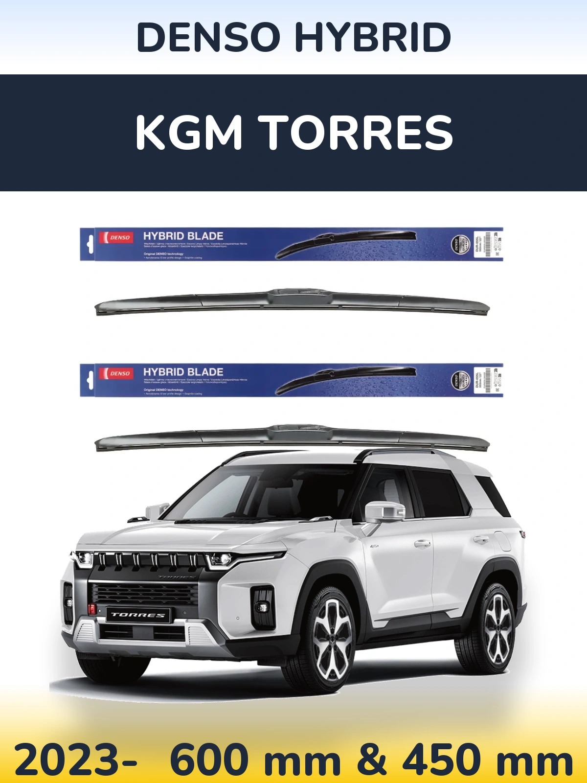 Torkarblad Denso Hybrid för KGM Torres