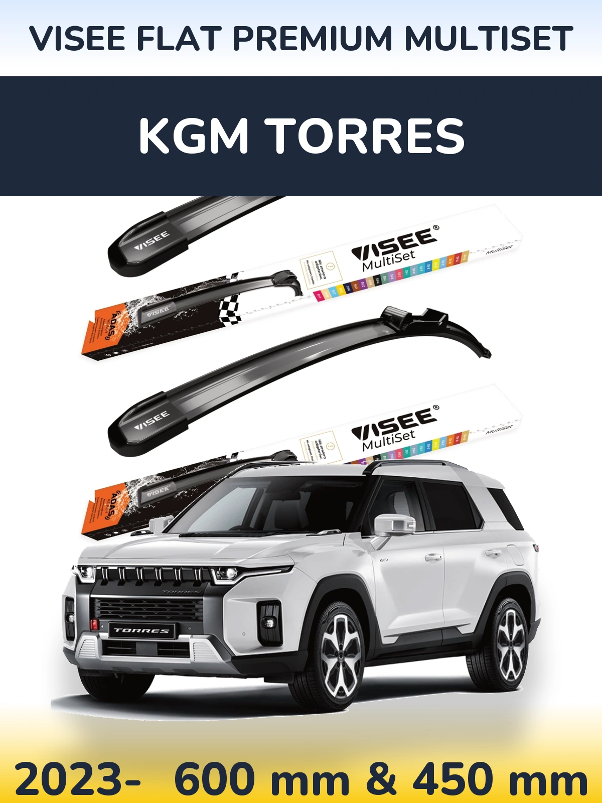 Комплект передніх щіток VISEE FLAT PREMIUM MultiSet 600 & 450 мм для KGM Torres 2023-2026