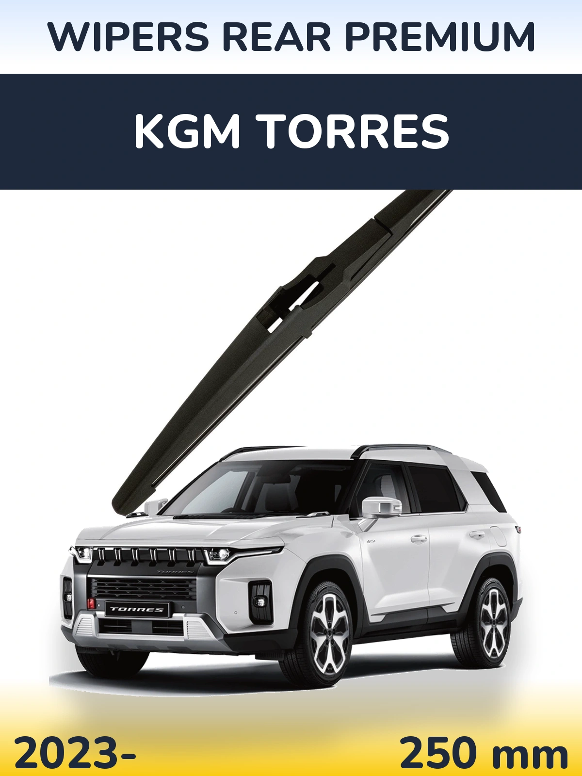 Torkarblad WIPERS REAR PREMIUM för KGM Torres