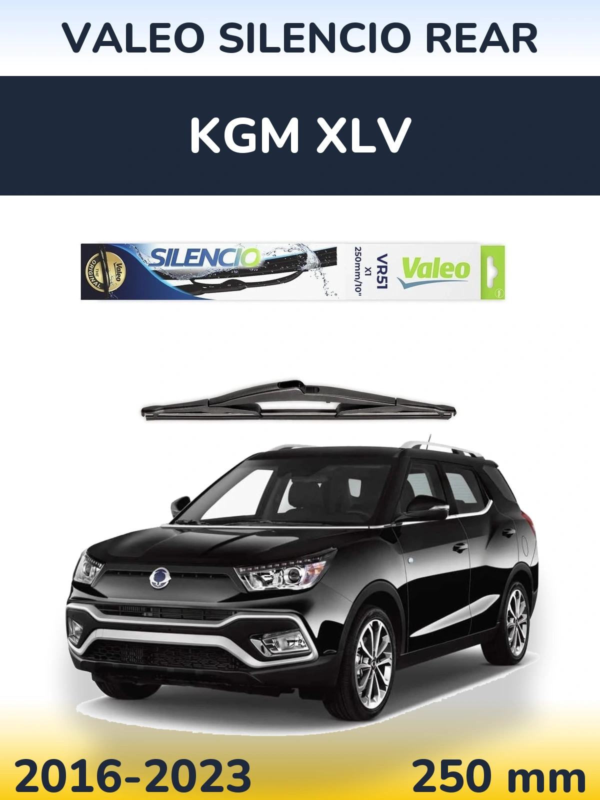 Задний дворник Valeo Silencio Rear 250 мм для KGM XLV 2016-2023