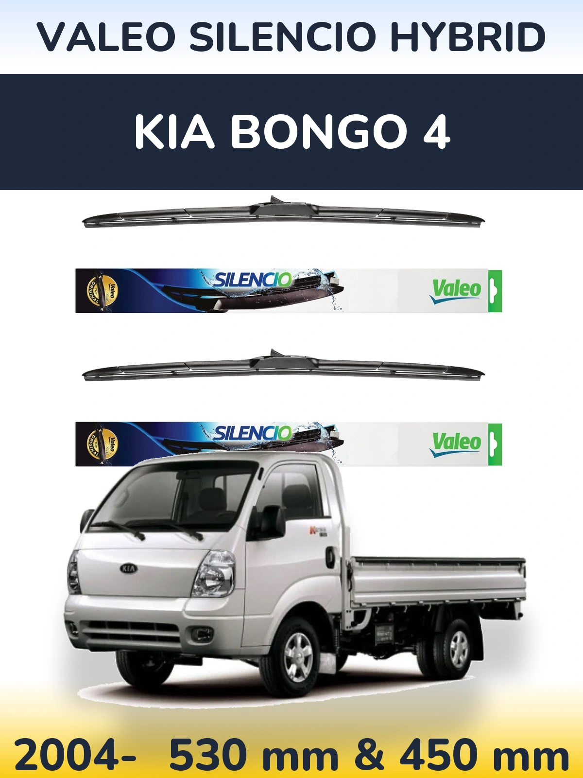 Комплект передних дворников Valeo Silencio Hybrid 530 & 450 мм для KIA Bongo 4 2004-2026