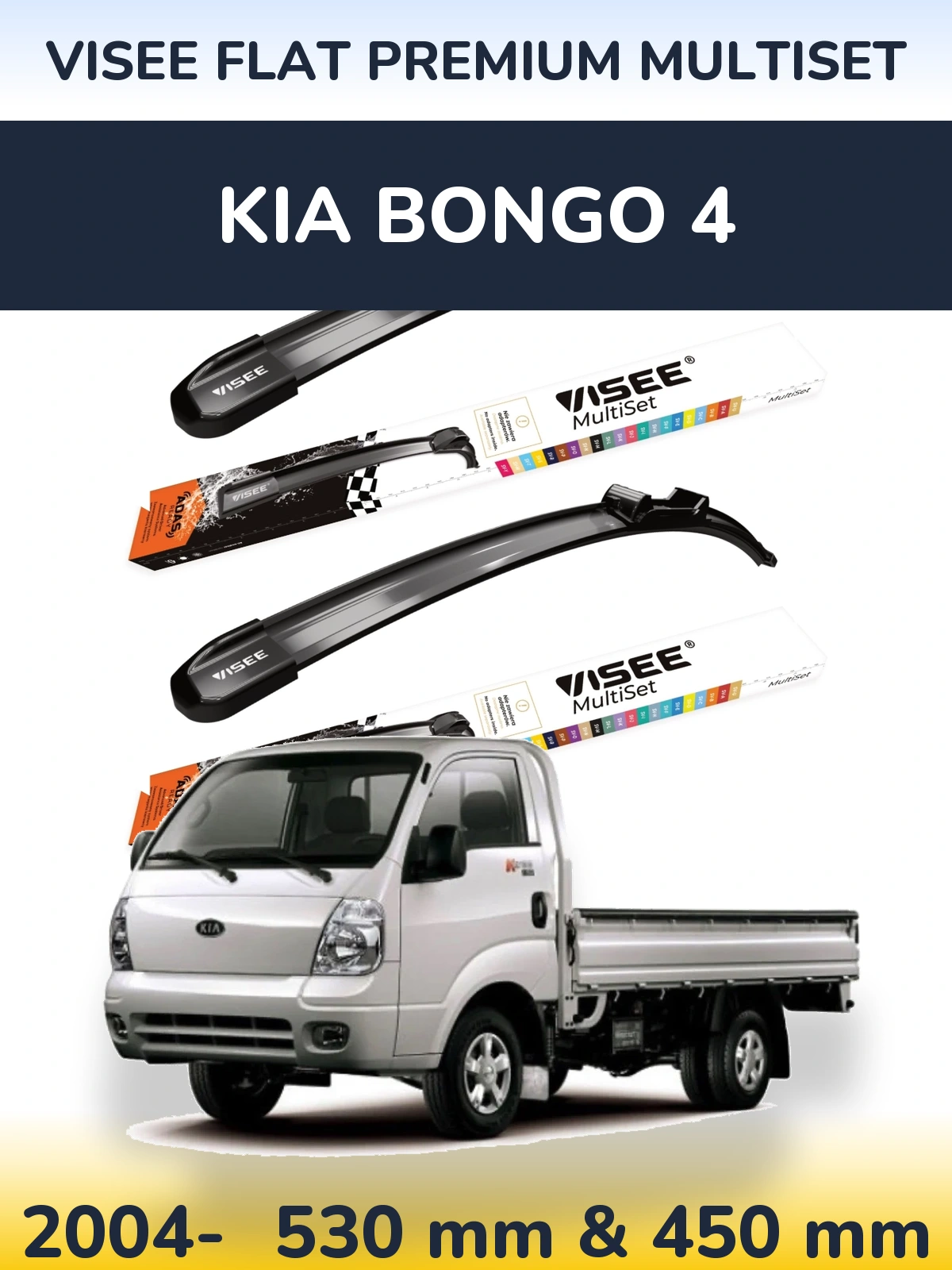 Torkarblad VISEE FLAT PREMIUM MultiSet för KIA Bongo 4