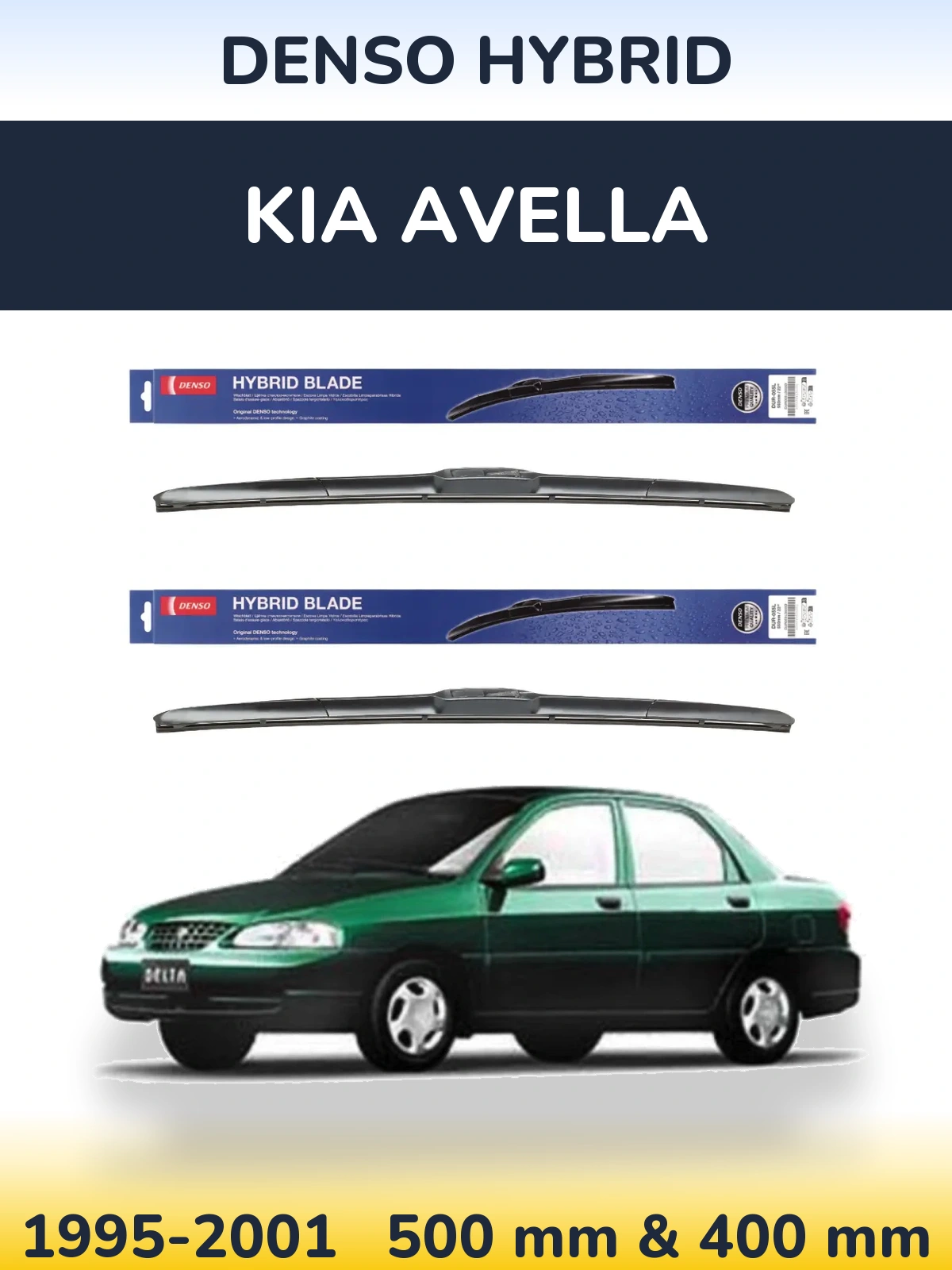 Комплект передніх щіток Denso Hybrid 500 & 400 мм для KIA Avella 1995-2001