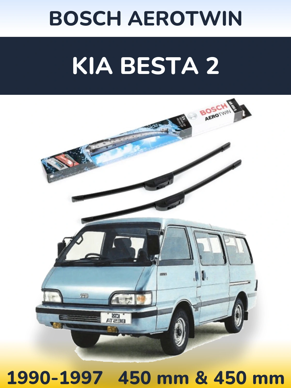 Комплект передніх щіток BOSCH AeroTwin 450 & 450 мм для KIA Besta 2 1990-1997
