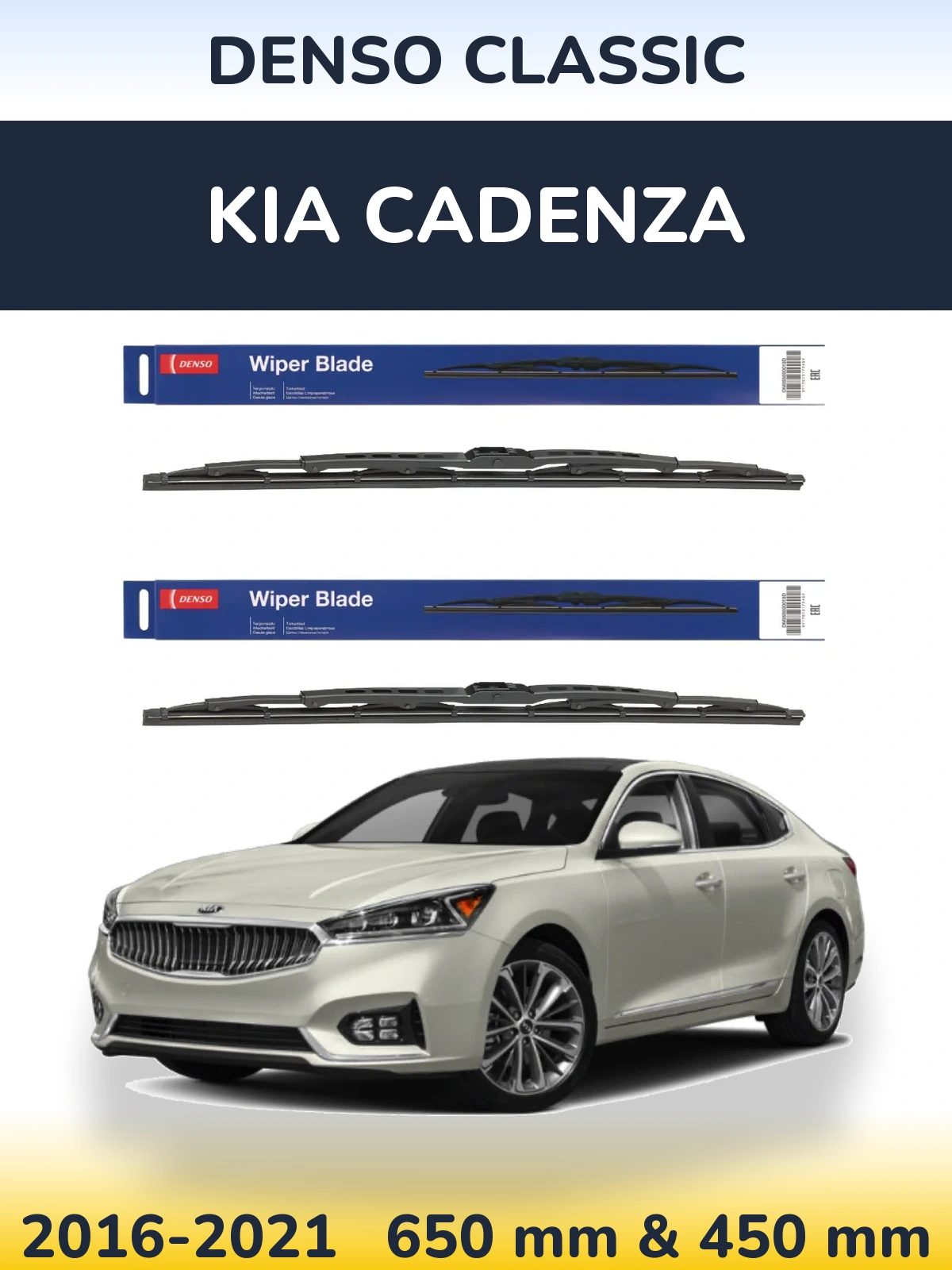 Torkarblad Denso Classic för KIA Cadenza