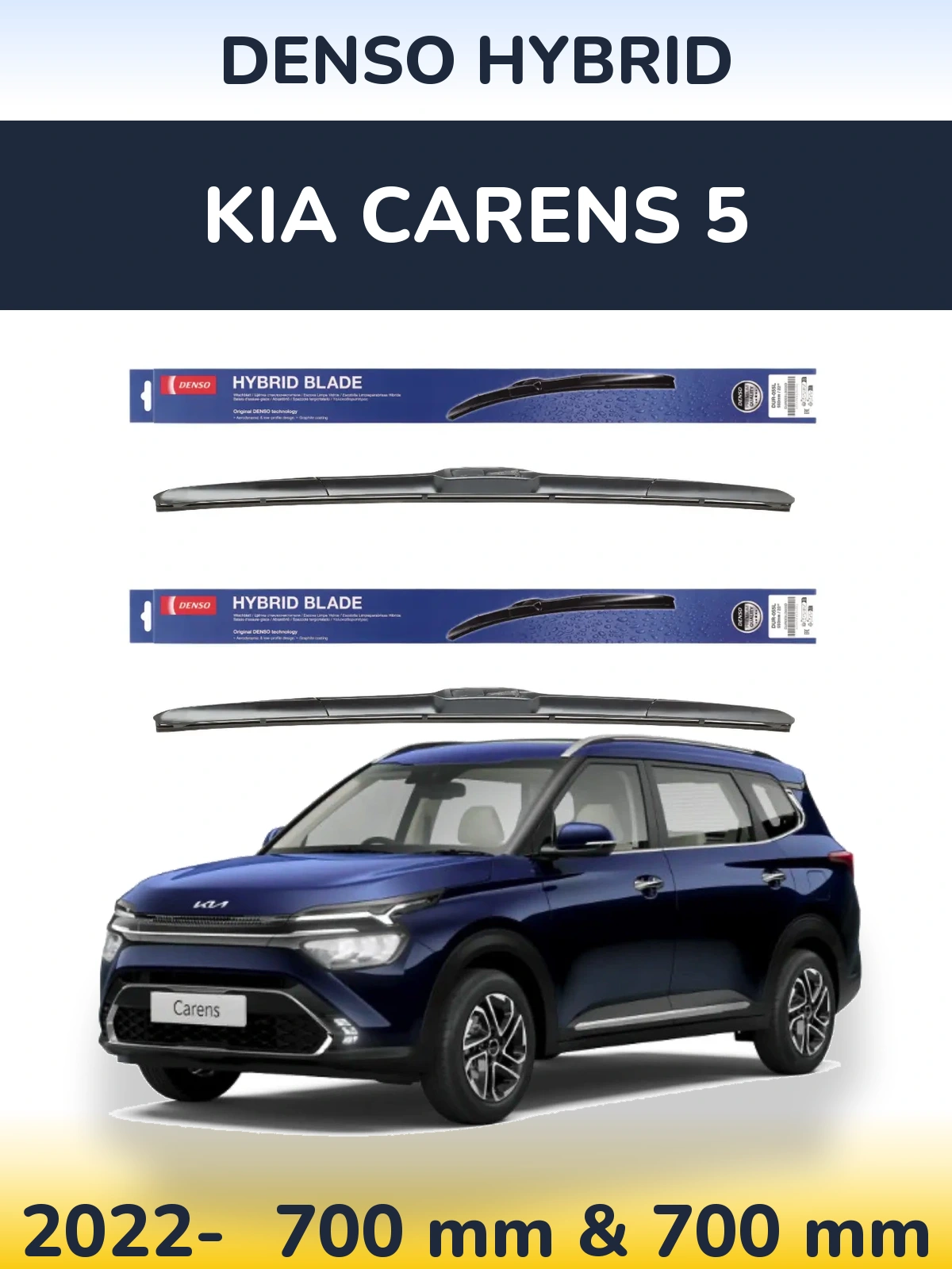 Torkarblad Denso Hybrid för KIA Carens 5