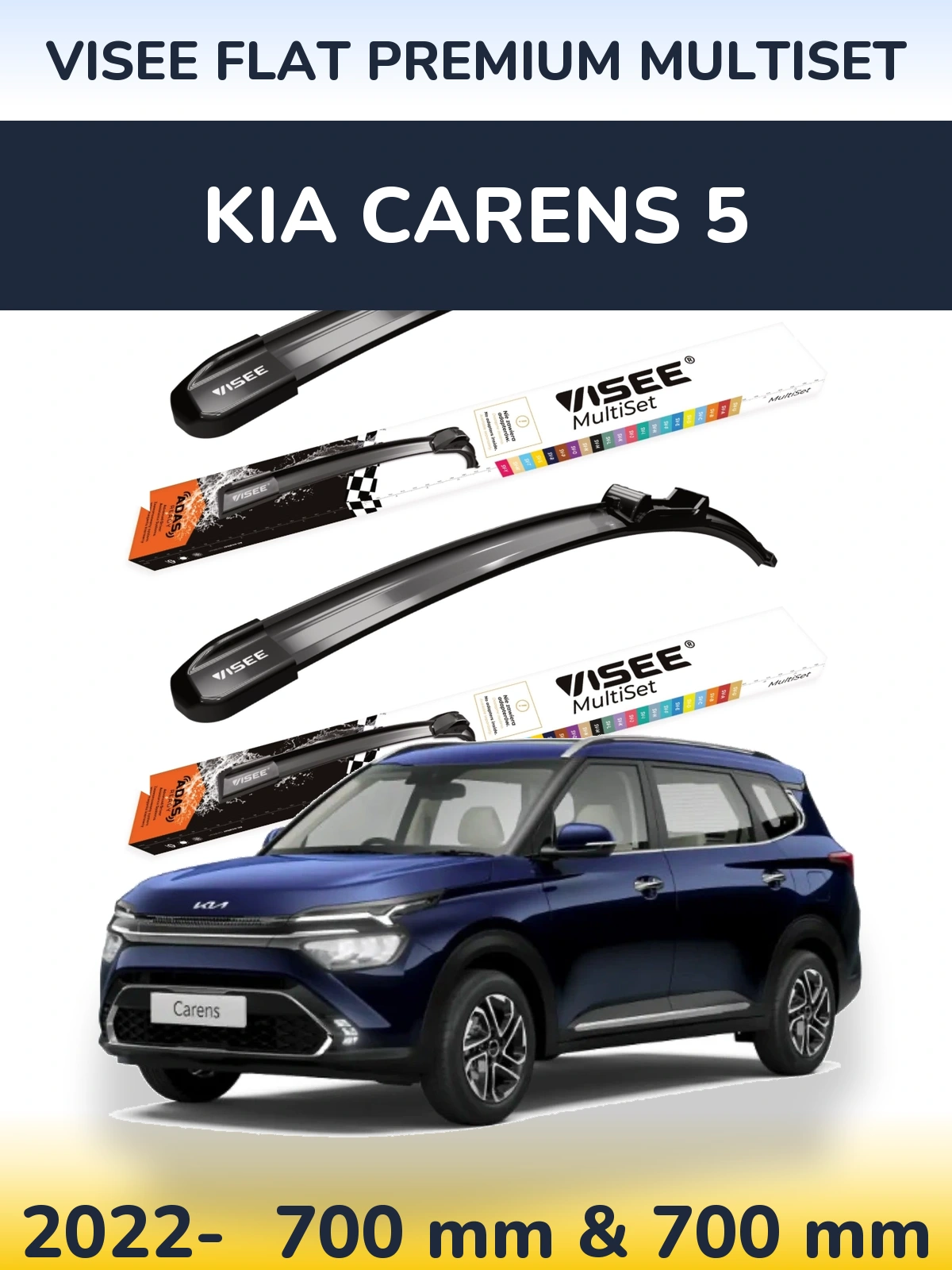 Front wiper blade set VISEE FLAT PREMIUM MultiSet 700 & 700 mm for KIA Carens 5 2022-2026