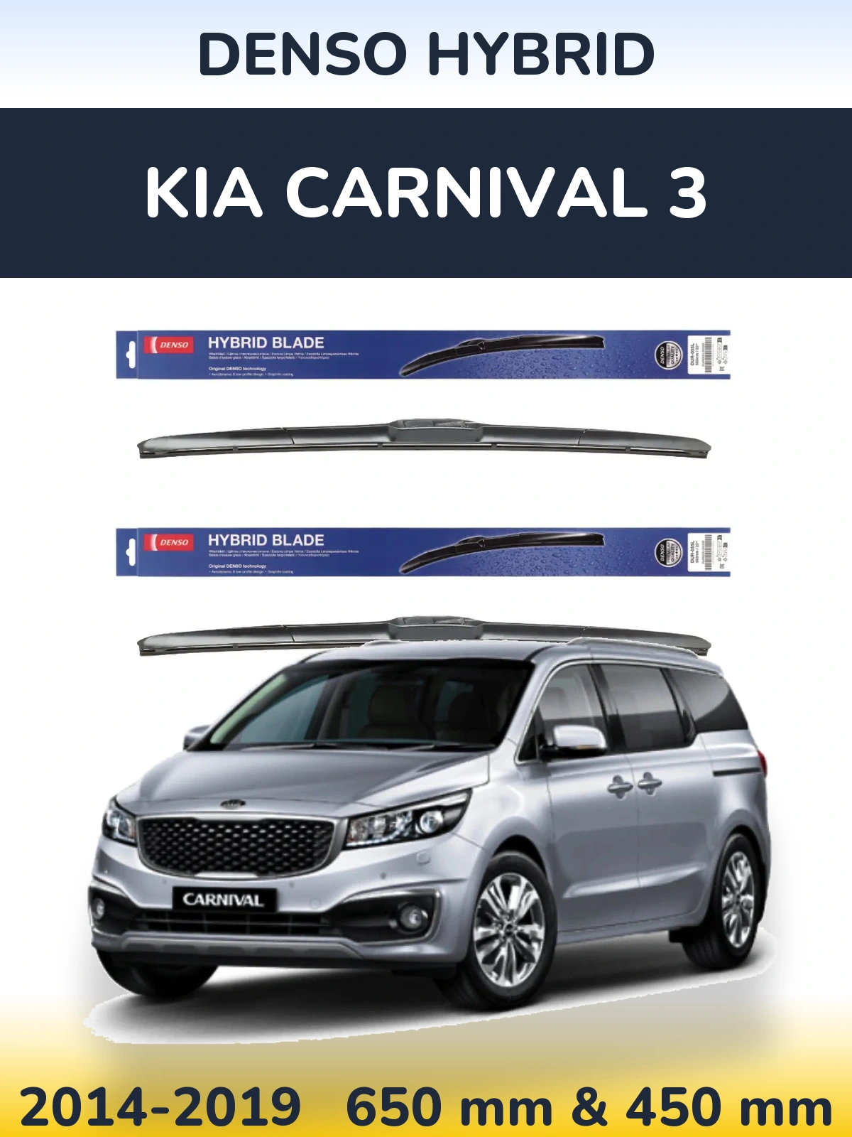 Torkarblad Denso Hybrid för KIA Carnival 3
