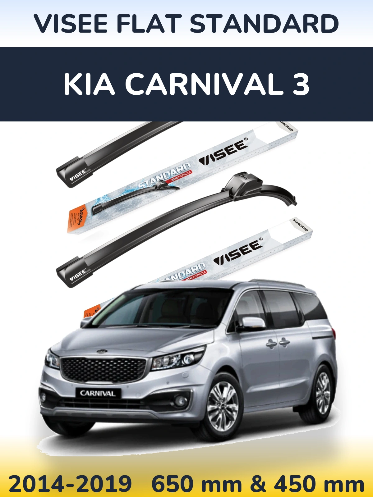 Torkarblad VISEE FLAT STANDARD för KIA Carnival 3