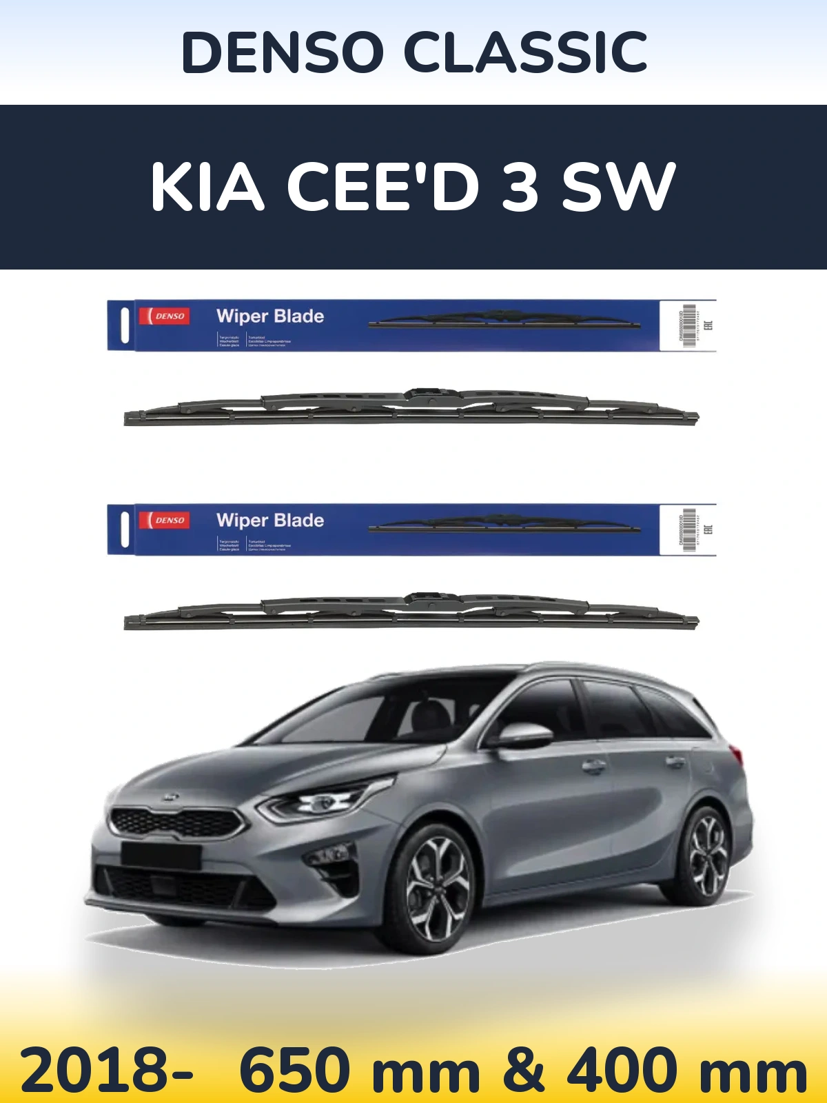 Torkarblad Denso Classic för KIA Cee'd 3 SW