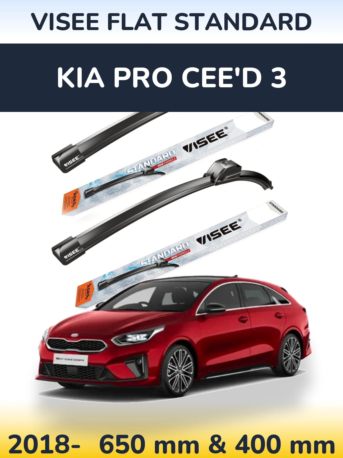 Комплект передних дворников VISEE FLAT STANDARD 650 & 400 мм для KIA Pro Cee'd 3 2018-2026